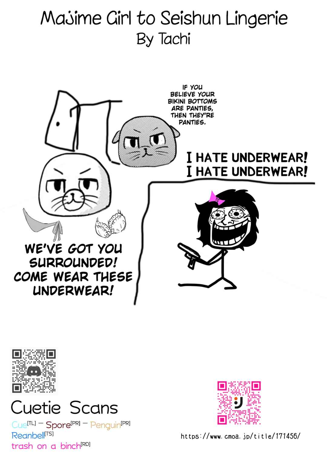 Page 17 Chapter 12 Majime Girl to Seishun Lingerie