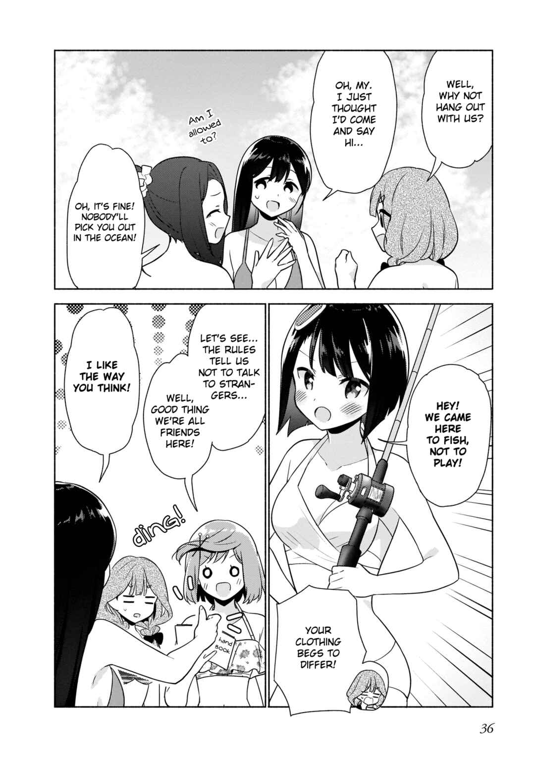 Page 8 Chapter 12 Majime Girl to Seishun Lingerie