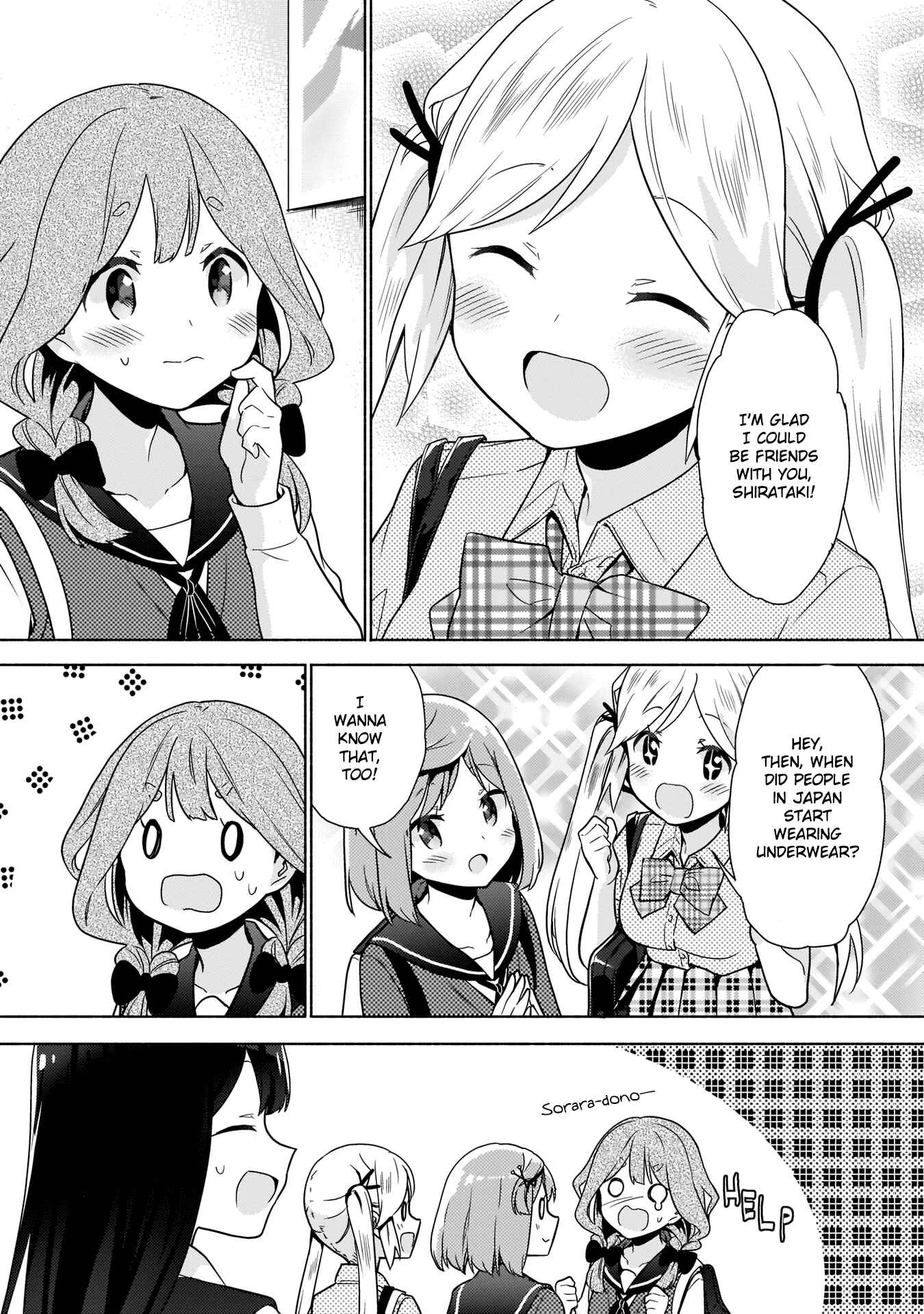 Page 12 Chapter 7 Majime Girl to Seishun Lingerie