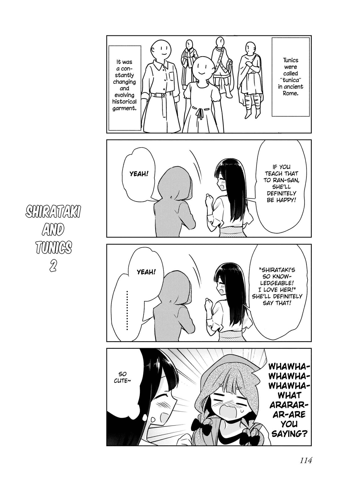 Page 14 Chapter 7 Majime Girl to Seishun Lingerie