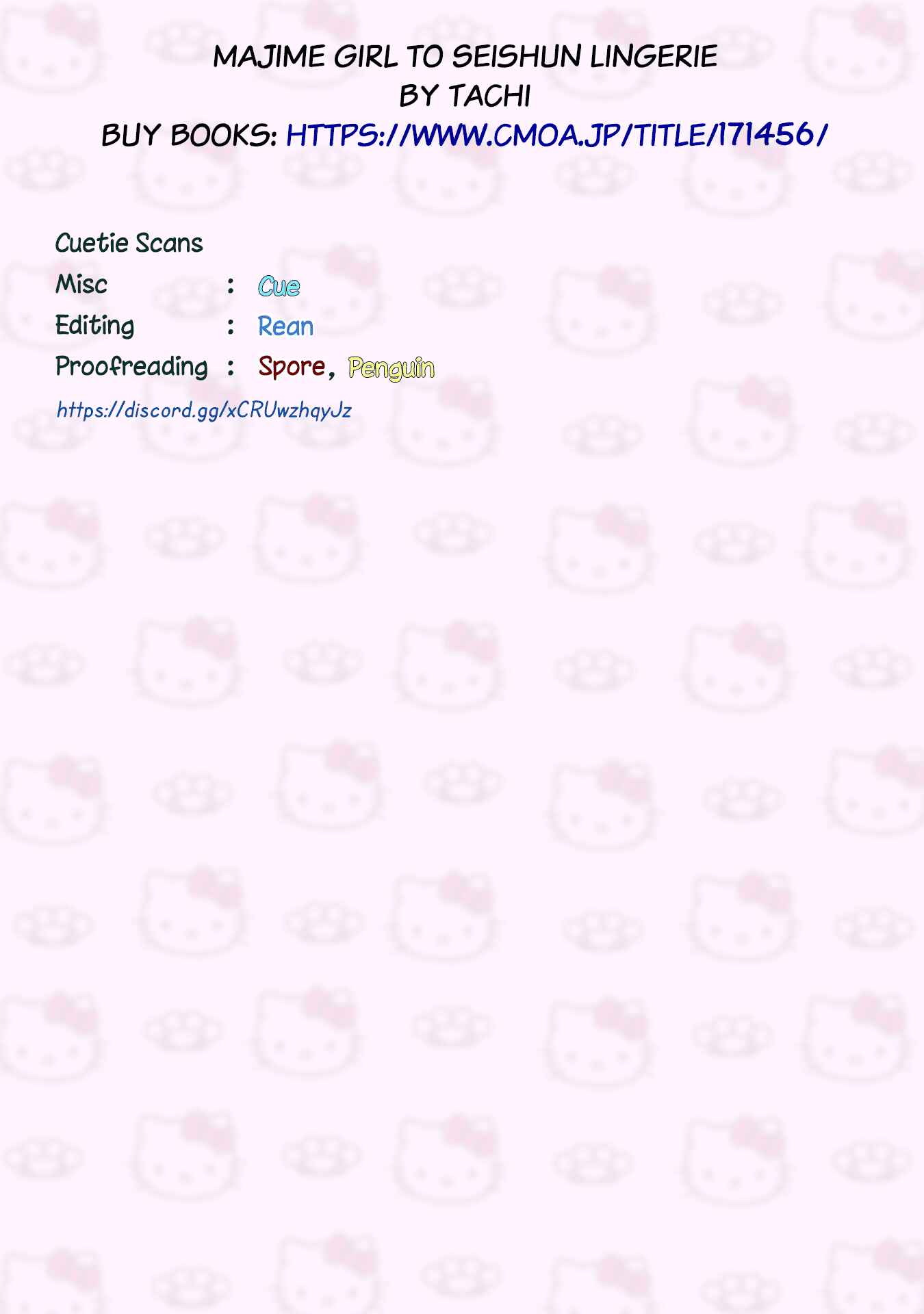 Page 15 Chapter 7 Majime Girl to Seishun Lingerie