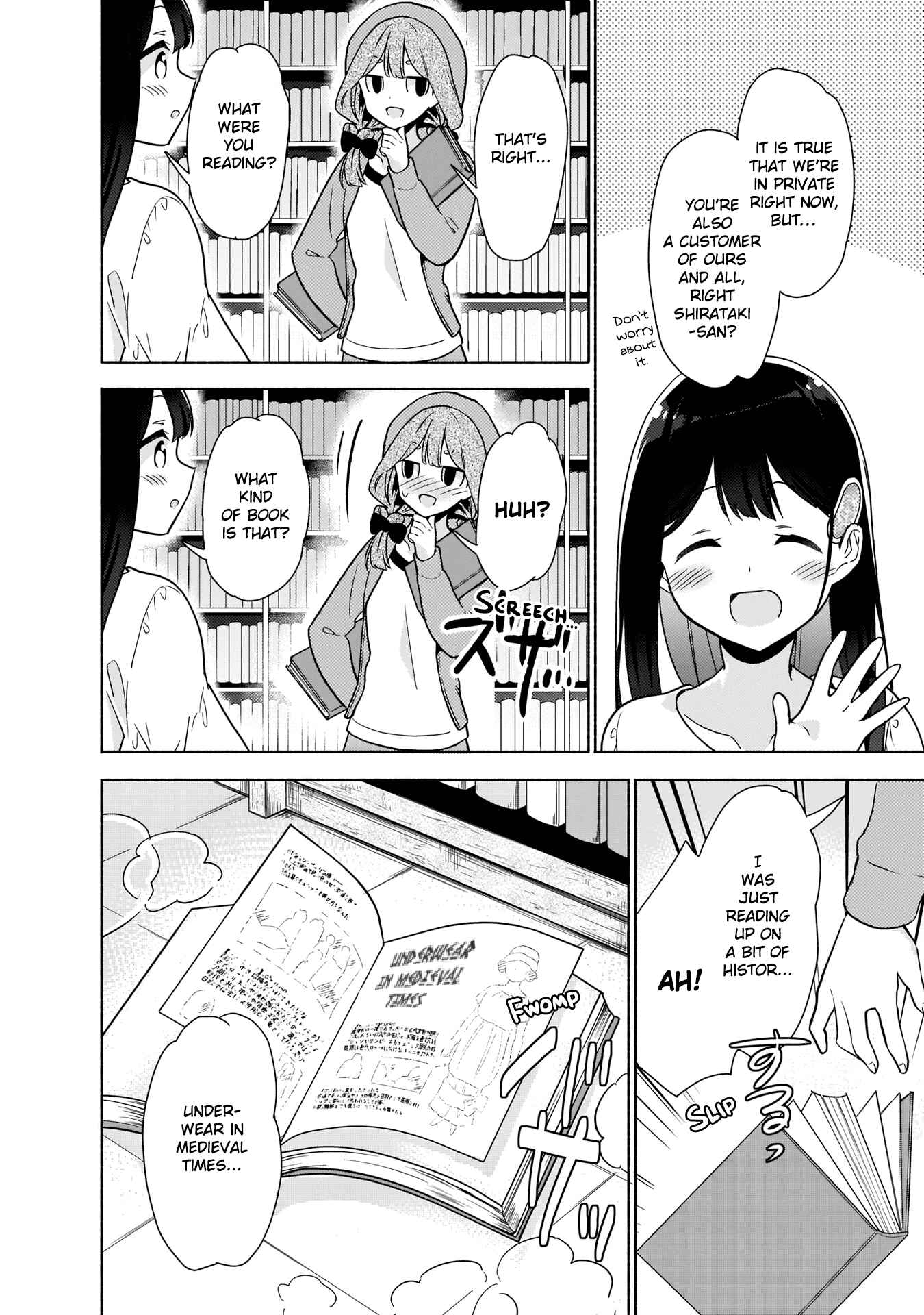 Page 4 Chapter 7 Majime Girl to Seishun Lingerie