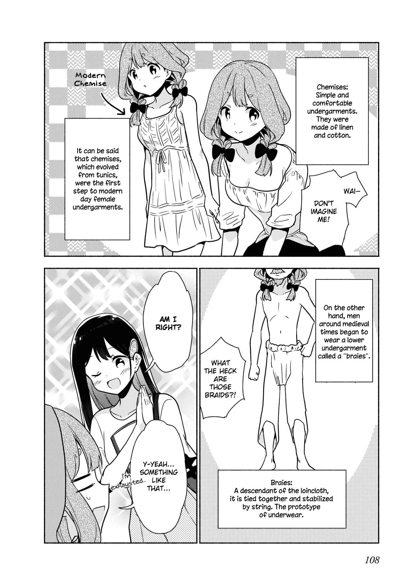 Page 8 Chapter 7 Majime Girl to Seishun Lingerie