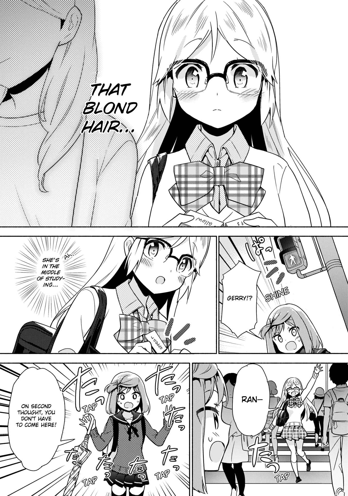 Page 11 Chapter 6 Majime Girl to Seishun Lingerie