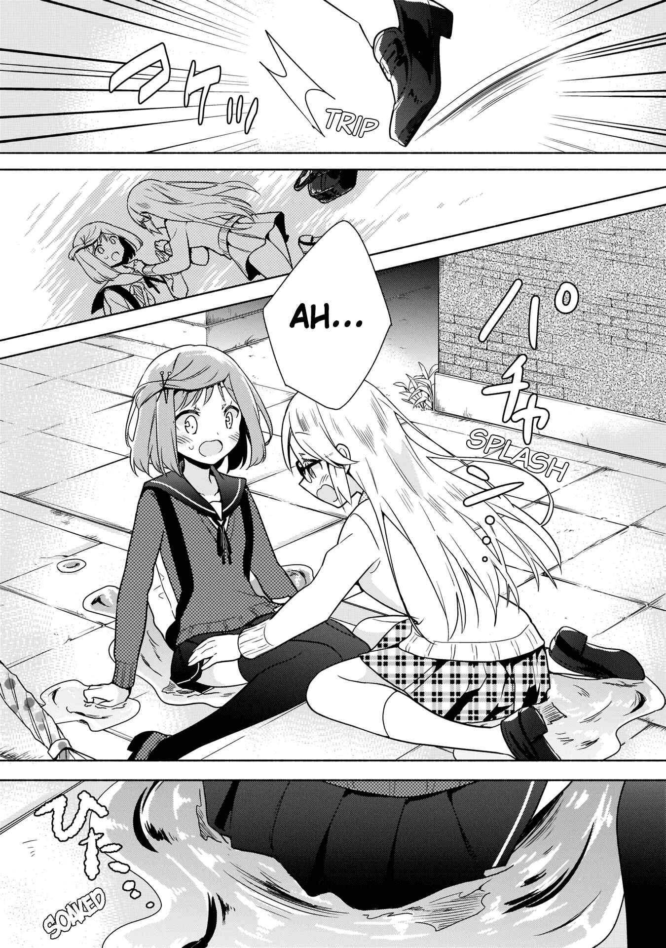 Page 12 Chapter 6 Majime Girl to Seishun Lingerie