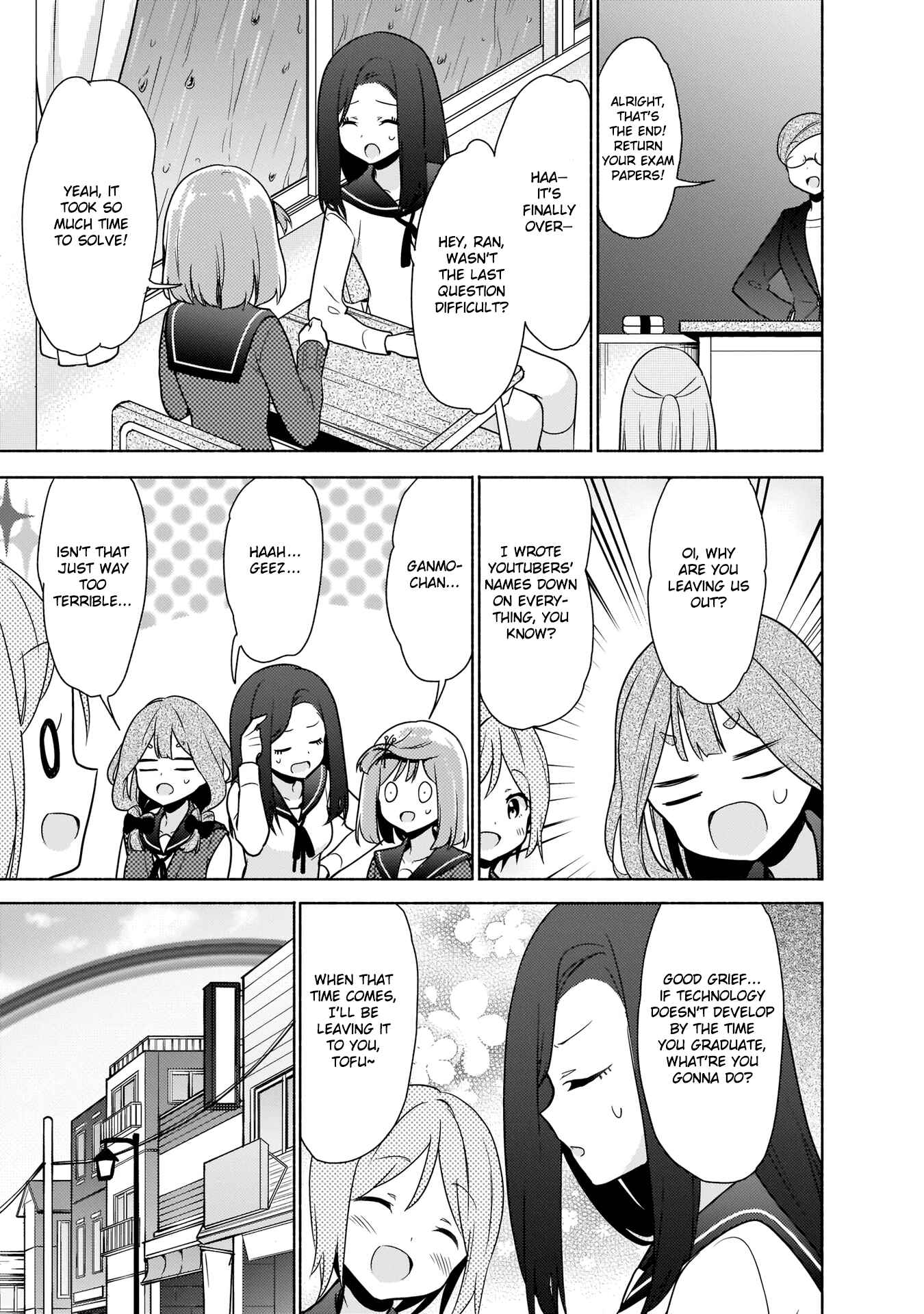 Page 9 Chapter 6 Majime Girl to Seishun Lingerie