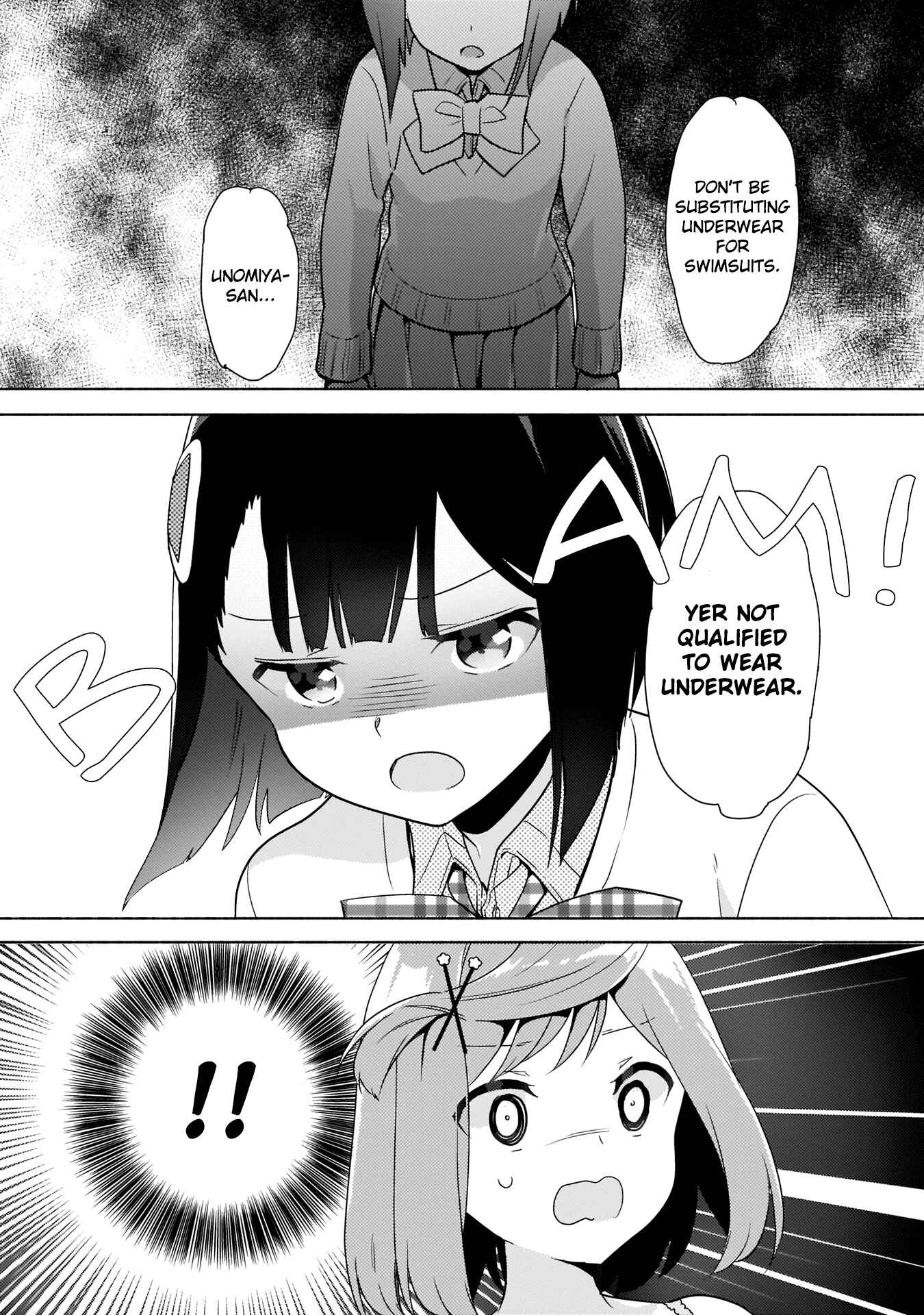 Page 12 Chapter 8 Majime Girl to Seishun Lingerie