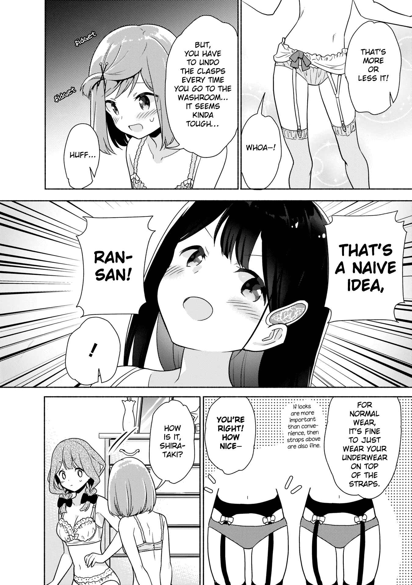 Page 6 Chapter 8 Majime Girl to Seishun Lingerie