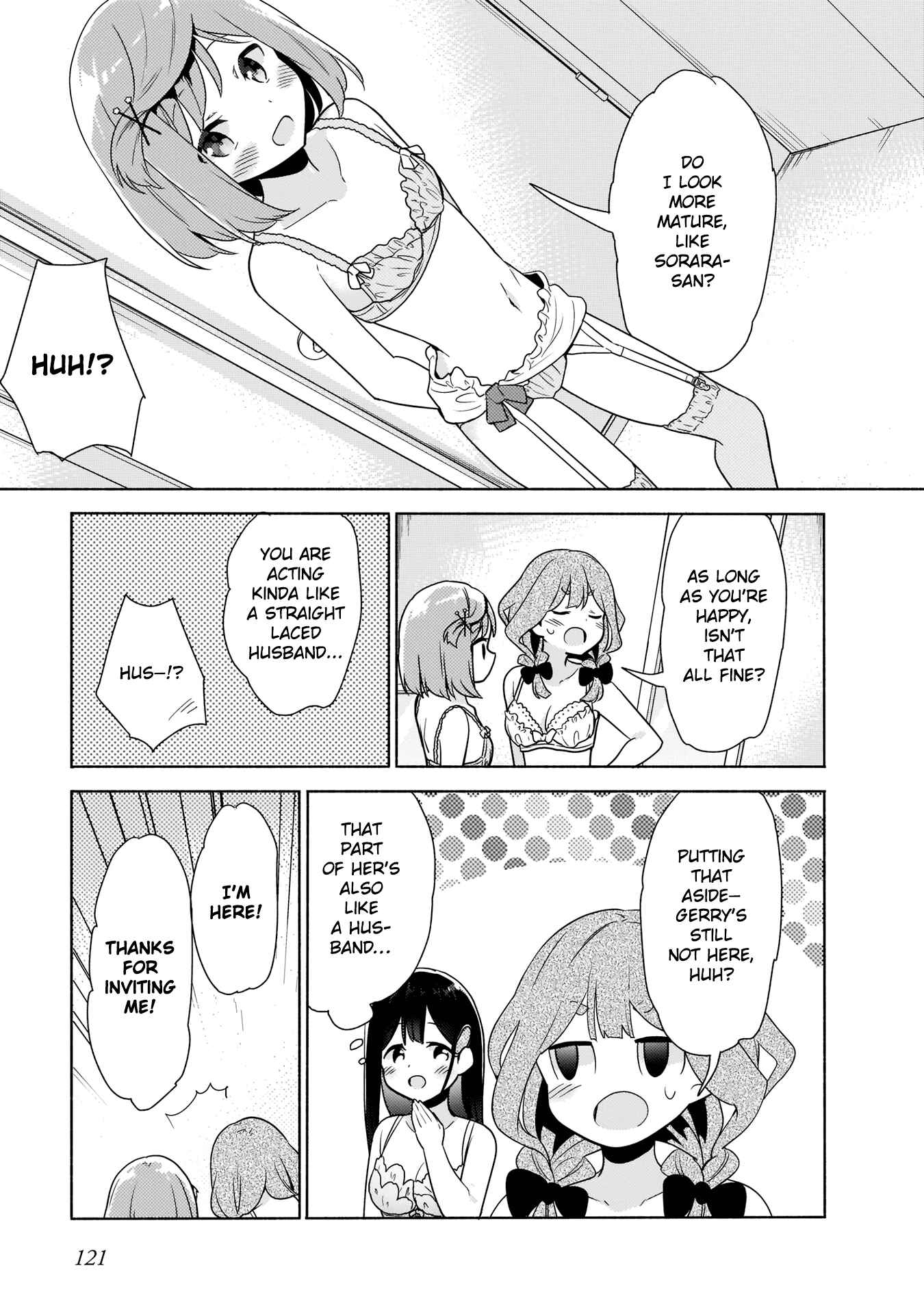 Page 7 Chapter 8 Majime Girl to Seishun Lingerie