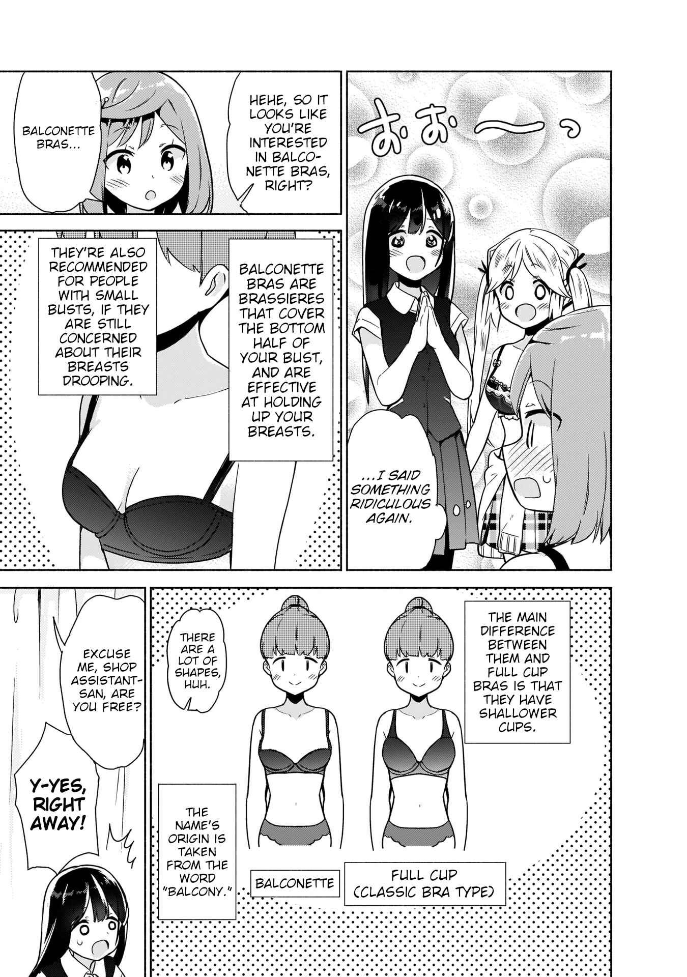 Page 13 Chapter 3 Majime Girl to Seishun Lingerie
