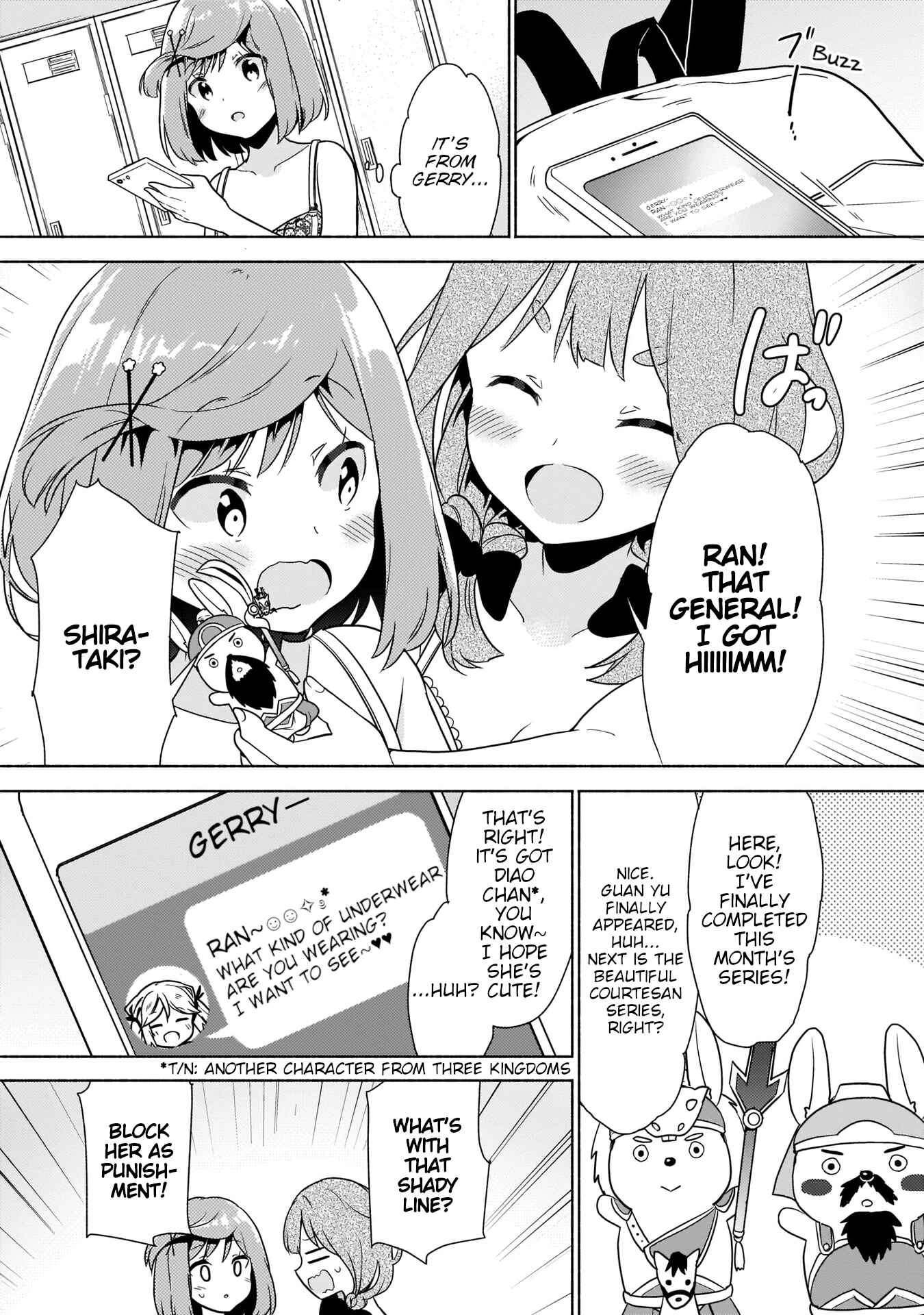 Page 3 Chapter 3 Majime Girl to Seishun Lingerie