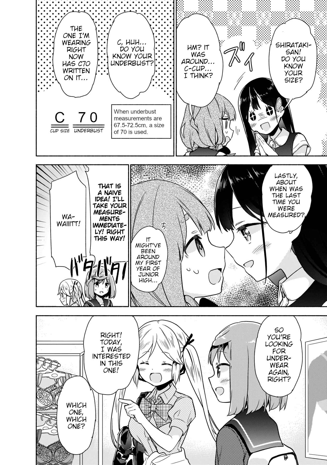Page 8 Chapter 3 Majime Girl to Seishun Lingerie