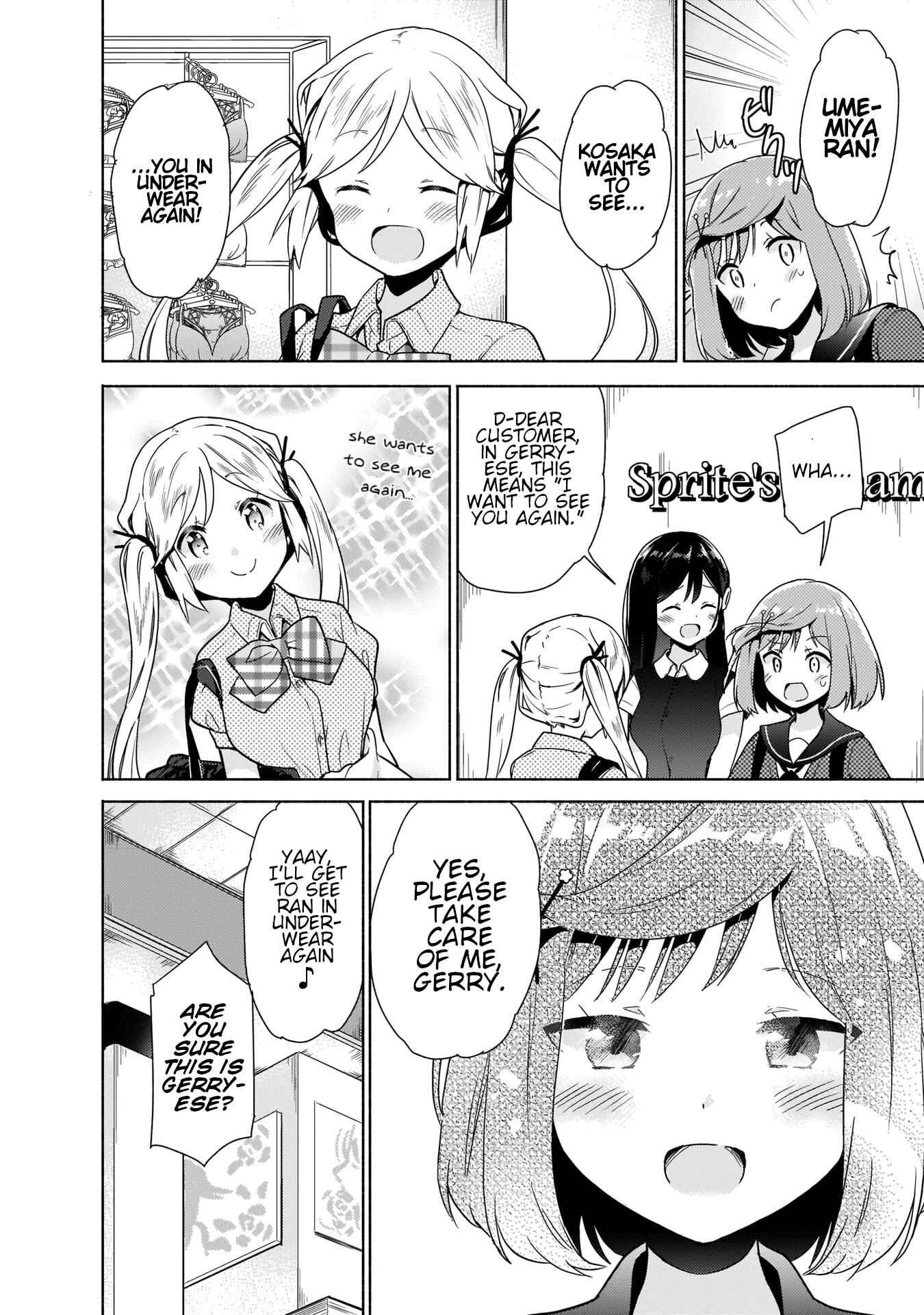Page 10 Chapter 2 Majime Girl to Seishun Lingerie