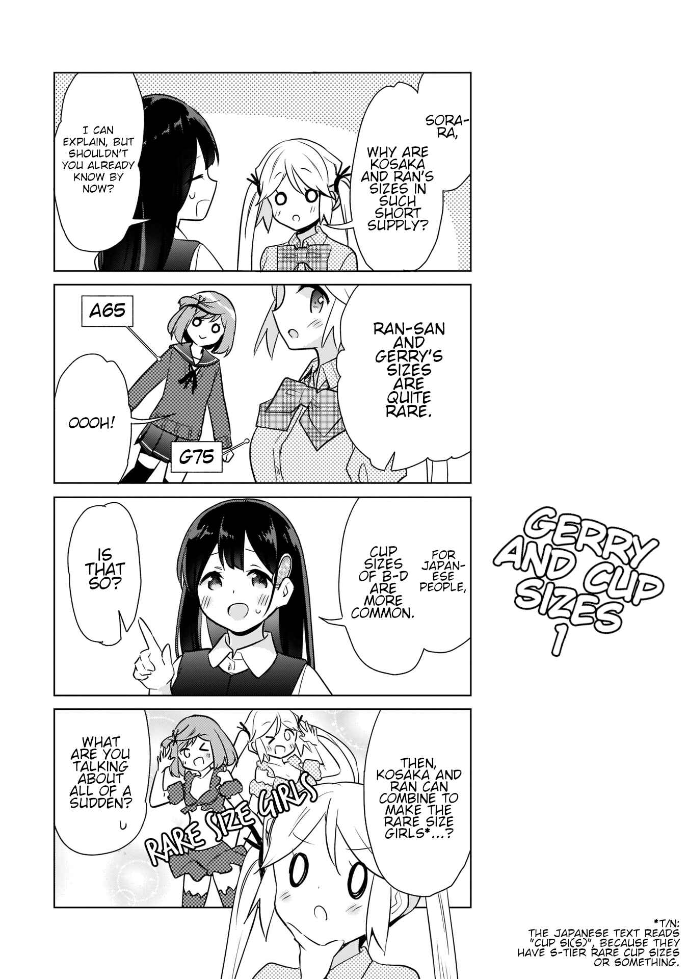Page 11 Chapter 2 Majime Girl to Seishun Lingerie