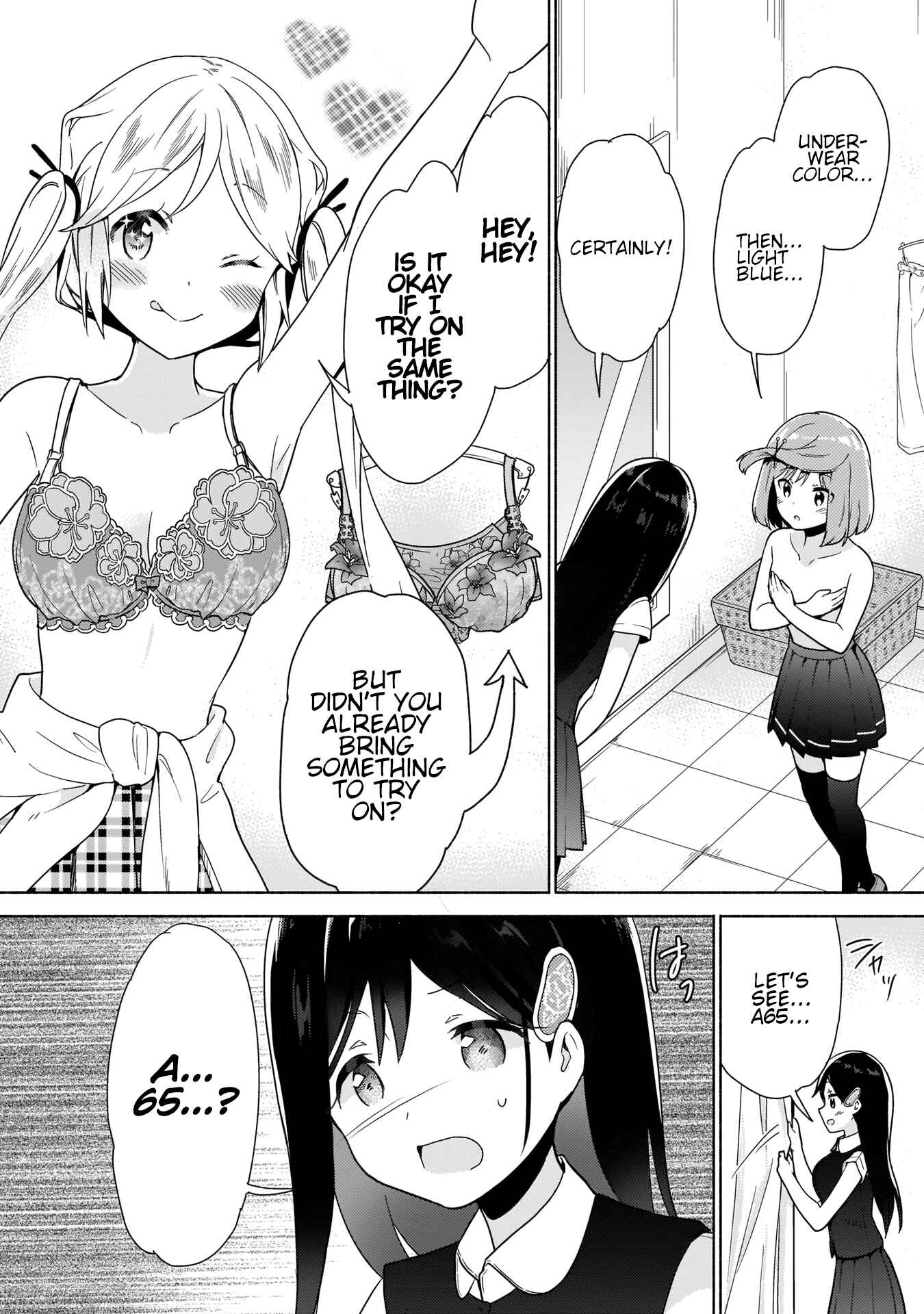 Page 2 Chapter 2 Majime Girl to Seishun Lingerie