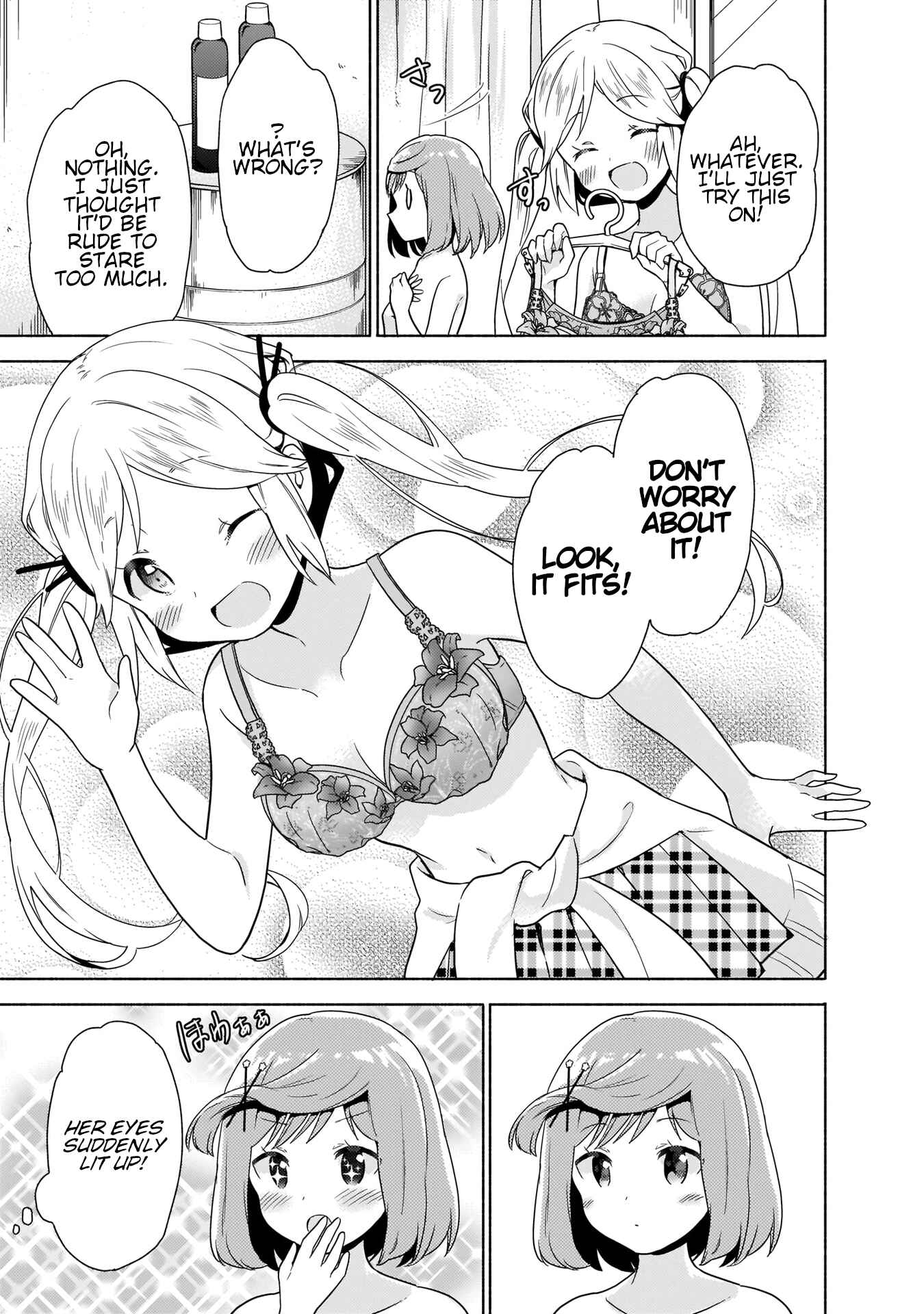 Page 3 Chapter 2 Majime Girl to Seishun Lingerie
