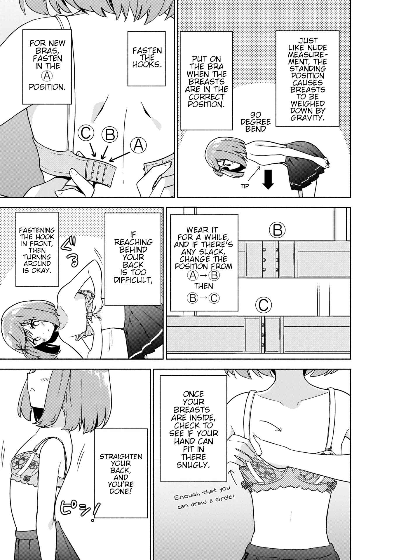 Page 7 Chapter 2 Majime Girl to Seishun Lingerie