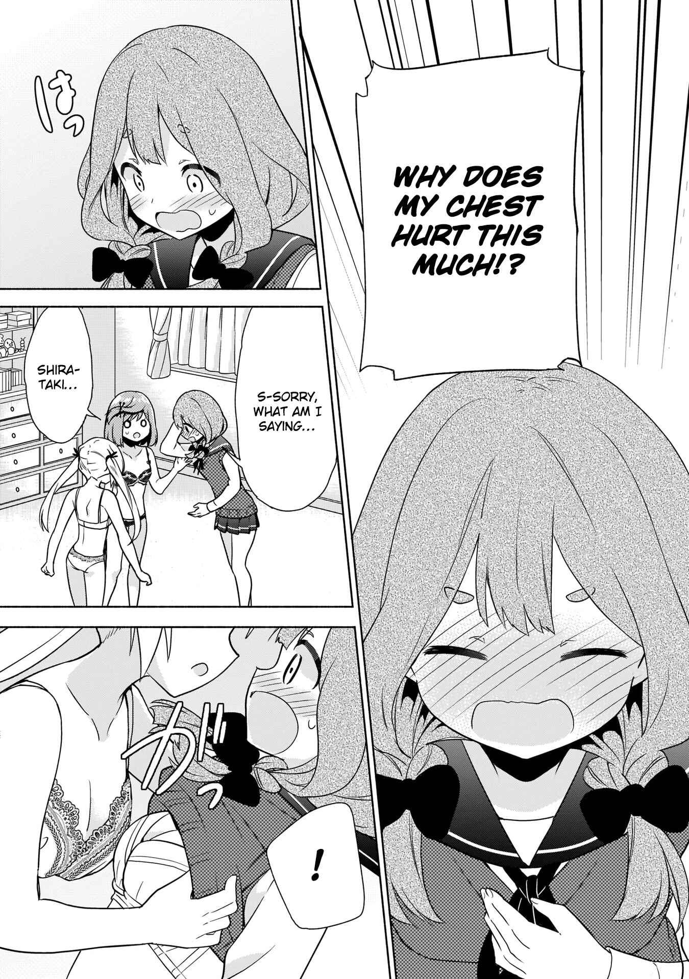 Page 13 Chapter 4 Majime Girl to Seishun Lingerie