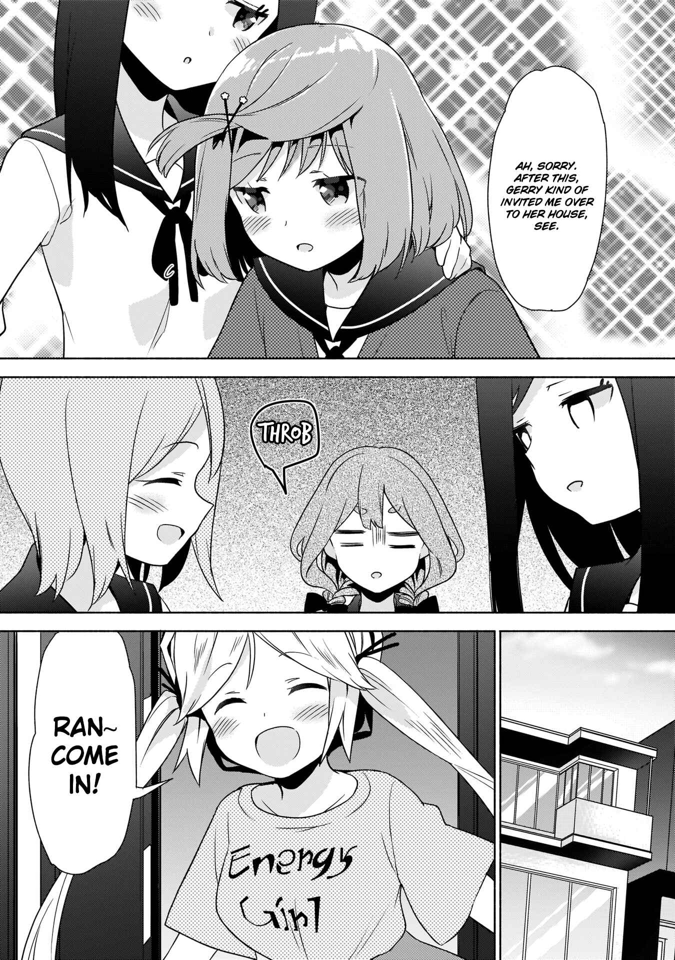 Page 6 Chapter 4 Majime Girl to Seishun Lingerie