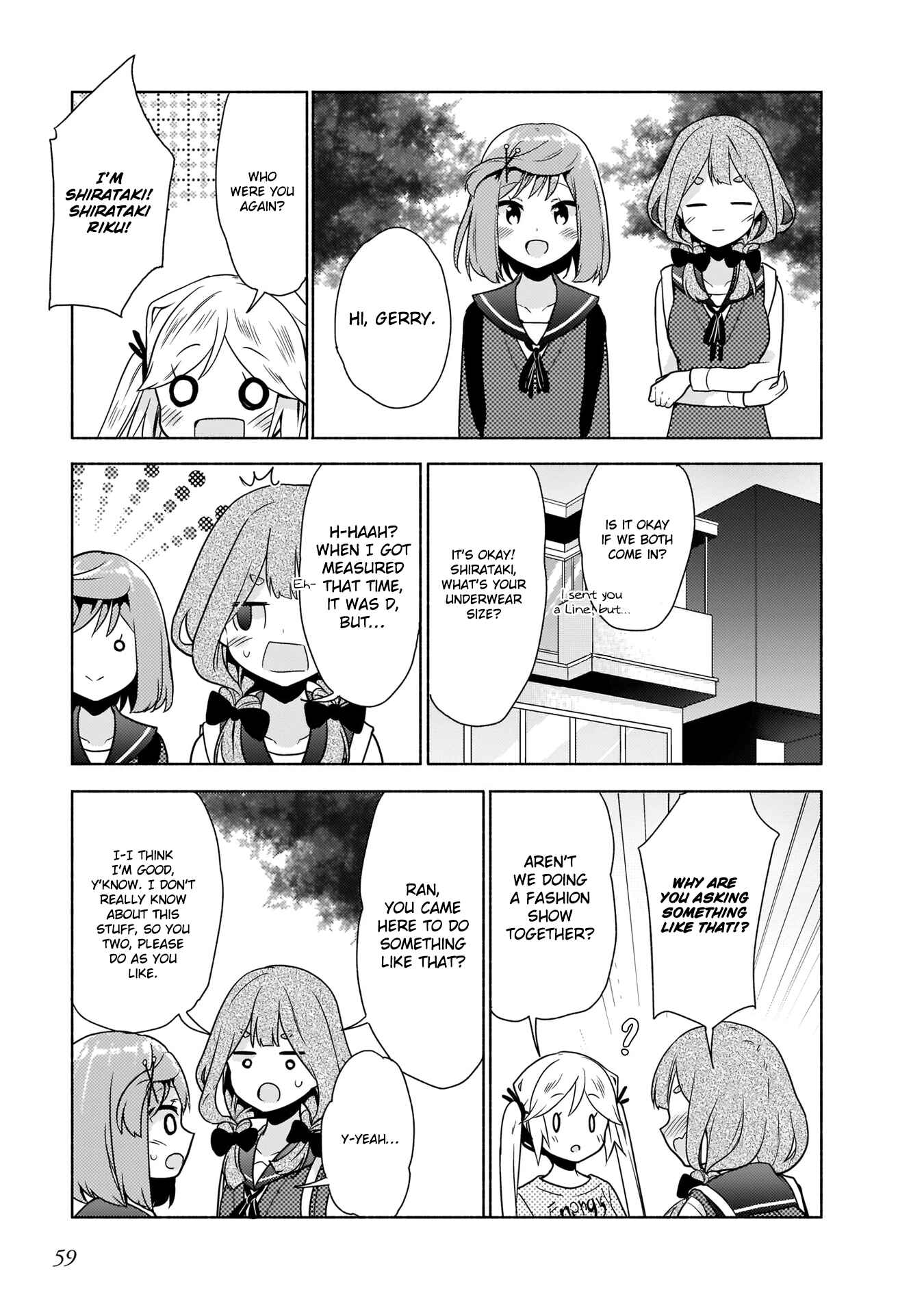 Page 7 Chapter 4 Majime Girl to Seishun Lingerie