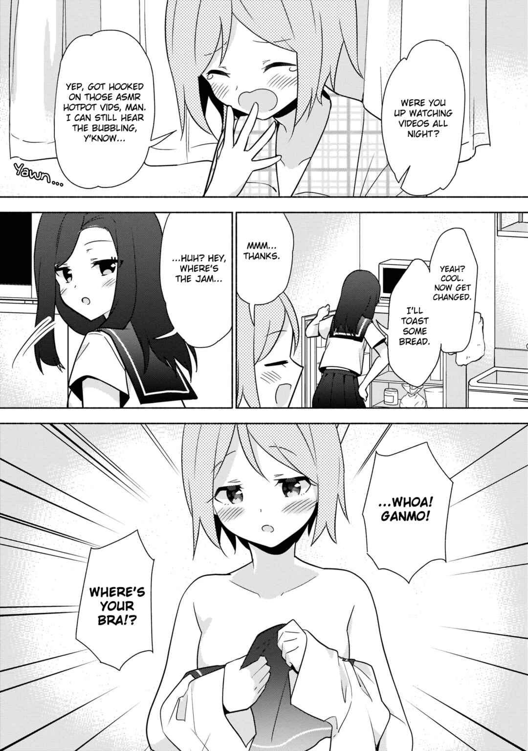 Page 3 Chapter 11 Majime Girl to Seishun Lingerie