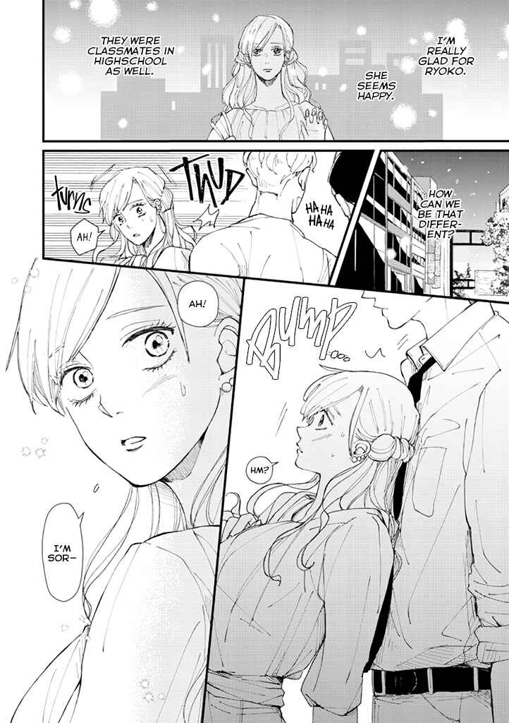 Page 13 Chapter 2 Dekinai Futari