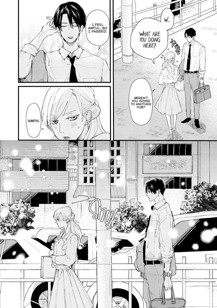 Page 15 Chapter 2 Dekinai Futari