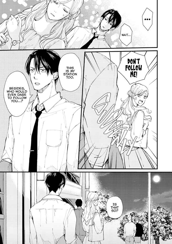 Page 16 Chapter 2 Dekinai Futari