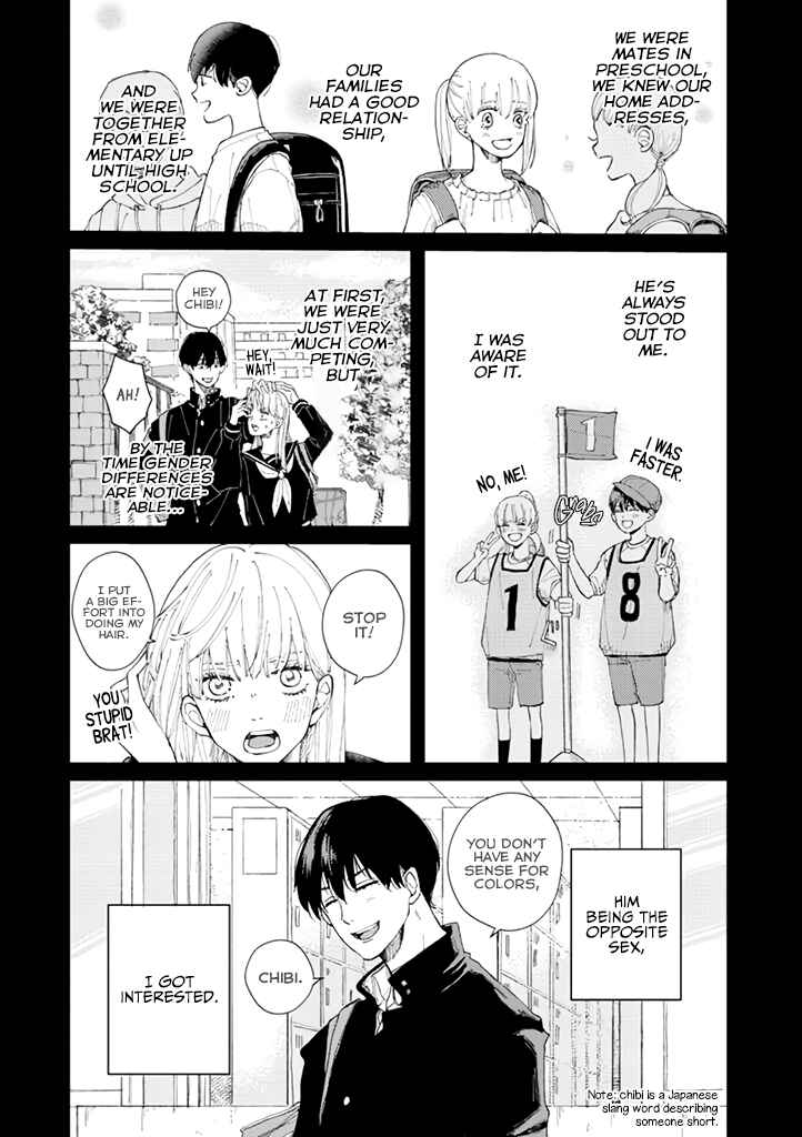 Page 19 Chapter 2 Dekinai Futari