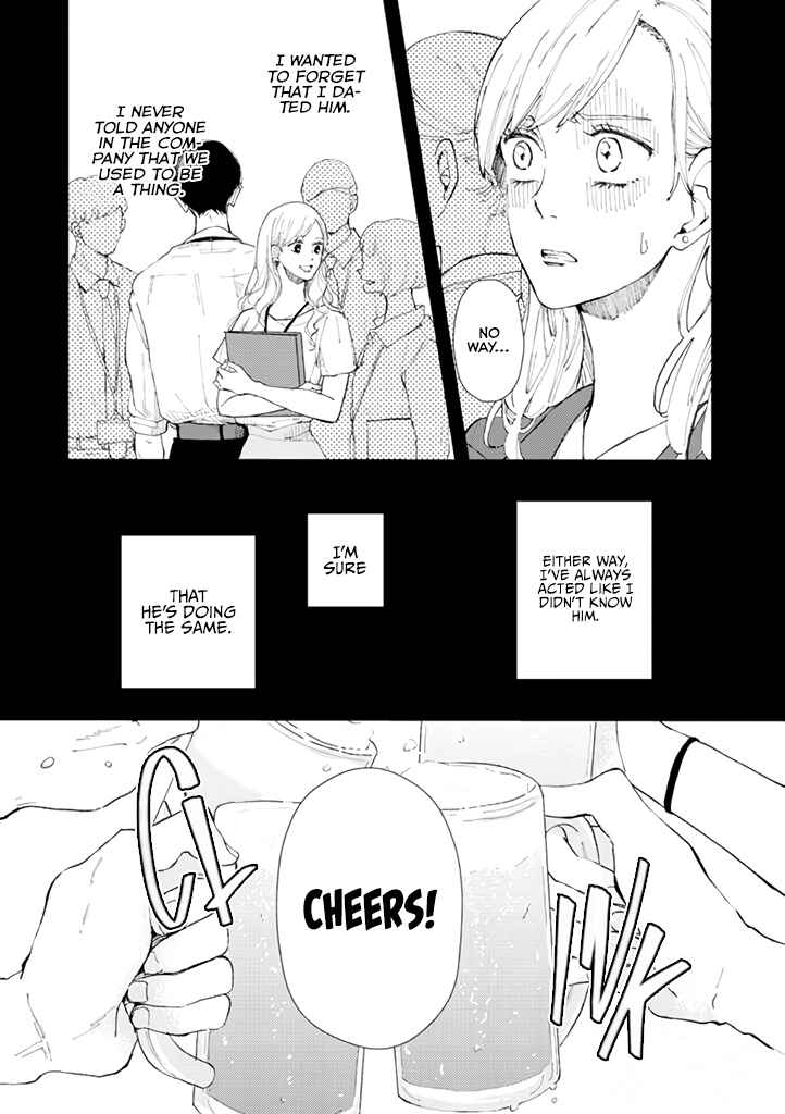 Page 3 Chapter 2 Dekinai Futari