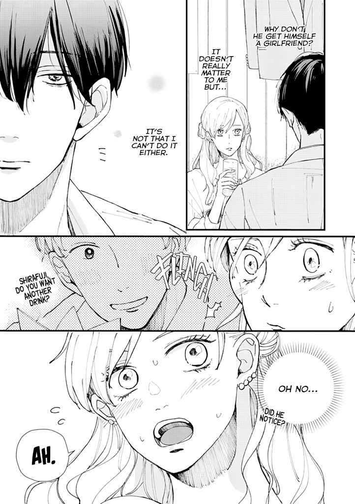 Page 6 Chapter 2 Dekinai Futari