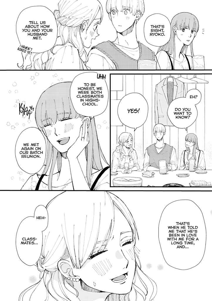 Page 7 Chapter 2 Dekinai Futari