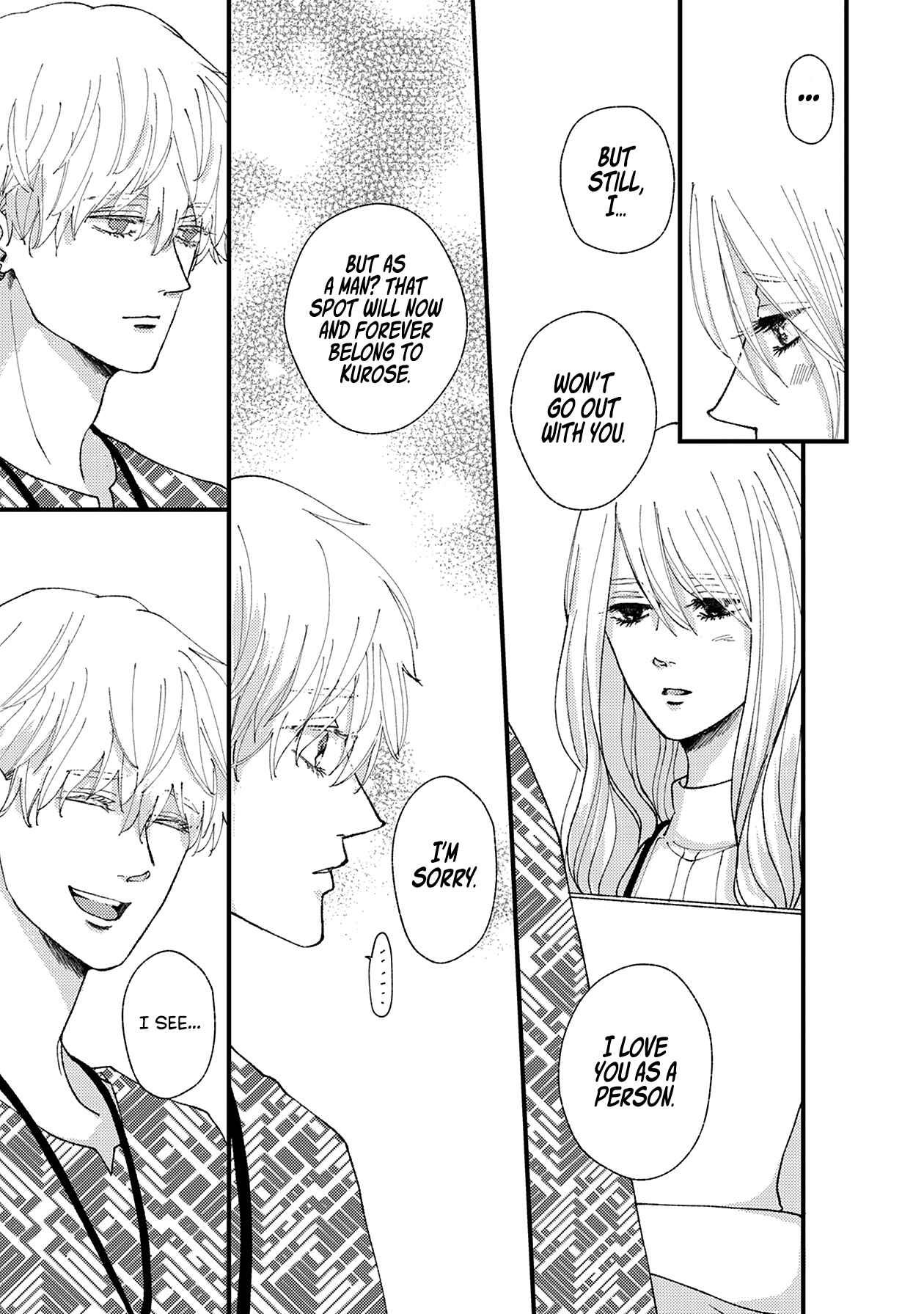Page 14 Chapter 19 Dekinai Futari