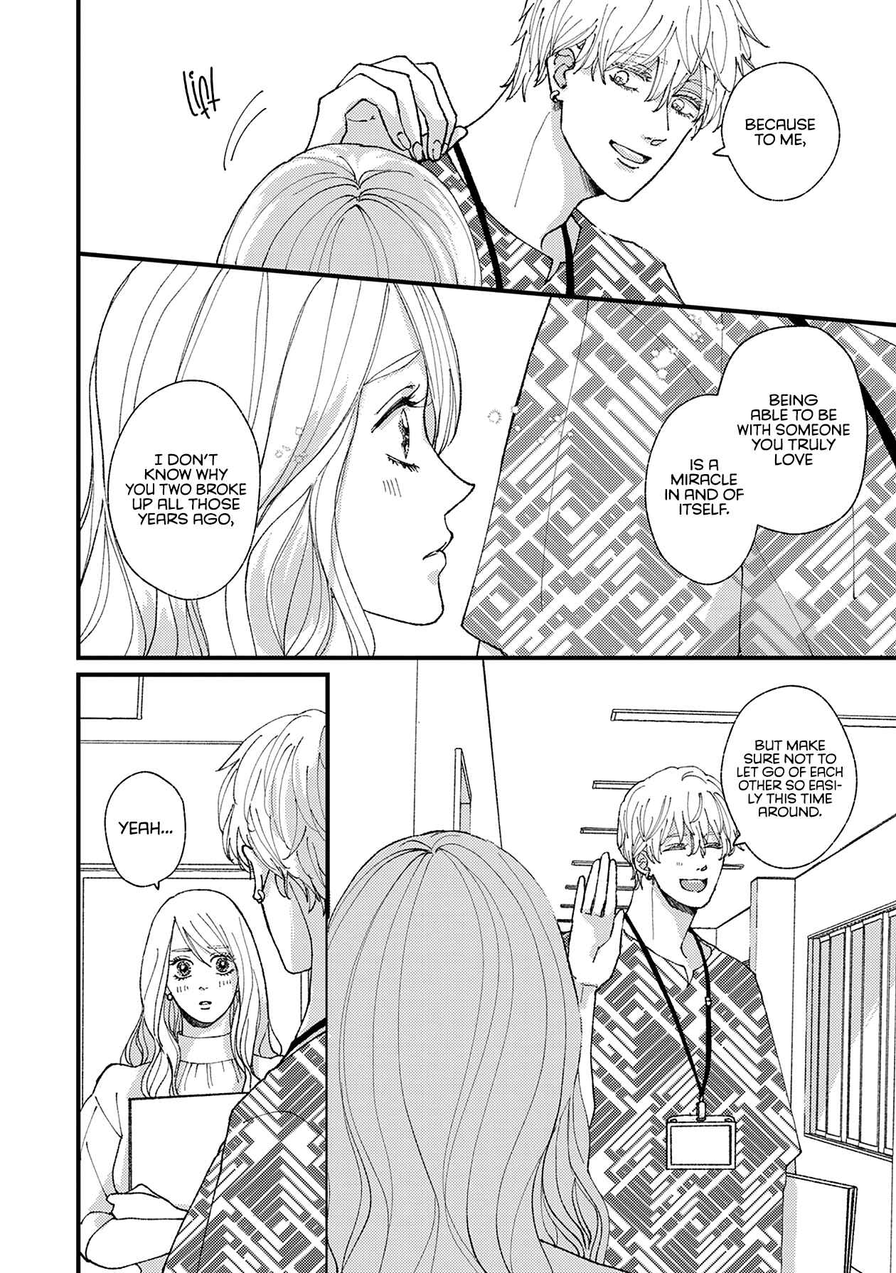 Page 17 Chapter 19 Dekinai Futari