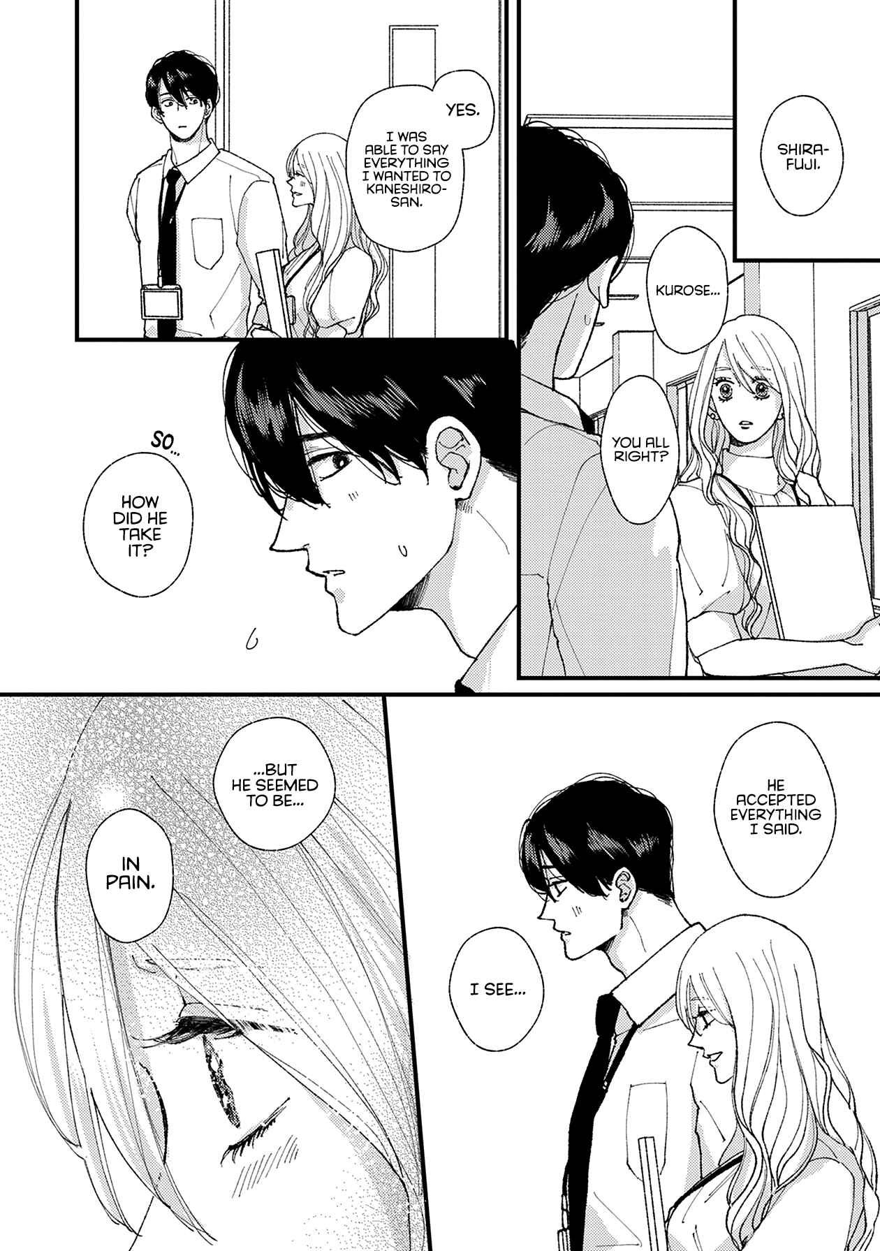 Page 19 Chapter 19 Dekinai Futari