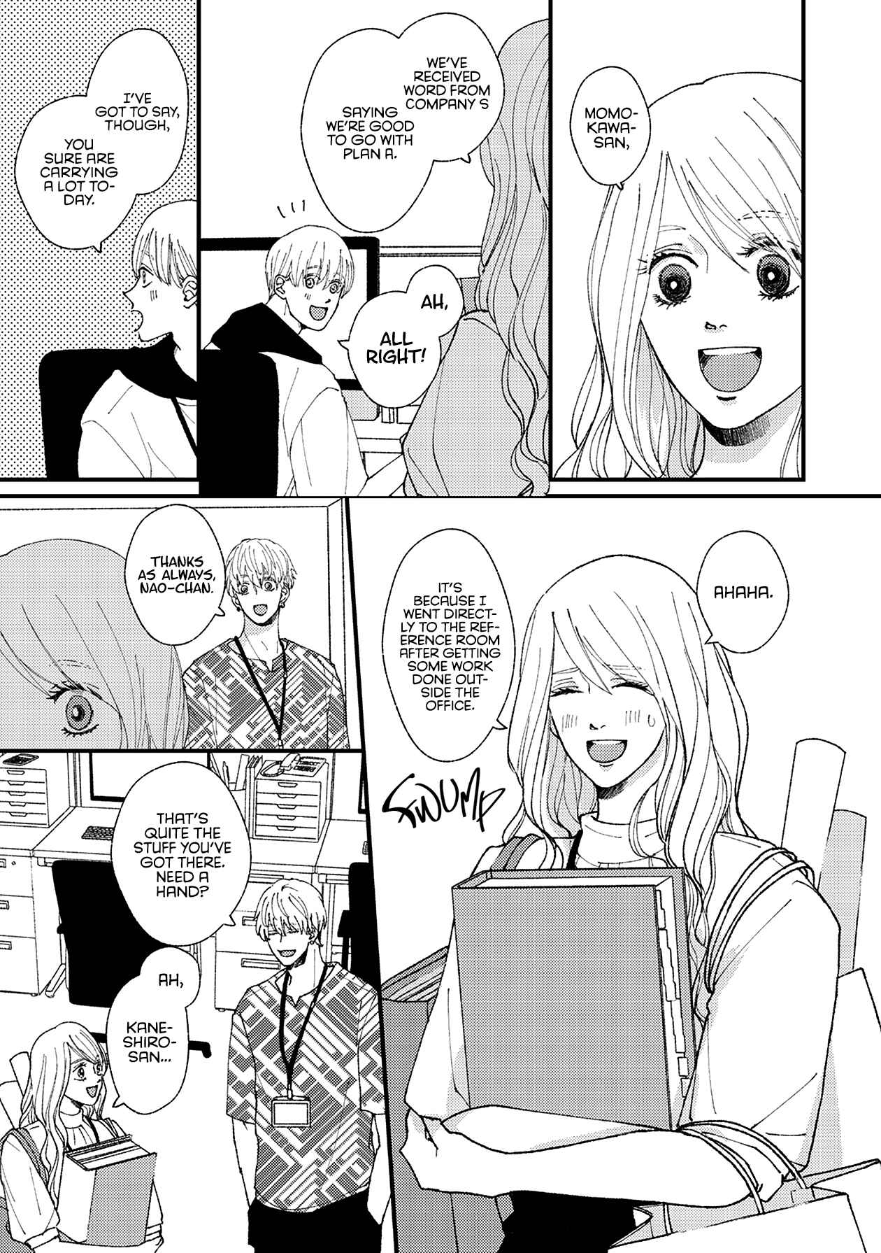 Page 2 Chapter 19 Dekinai Futari