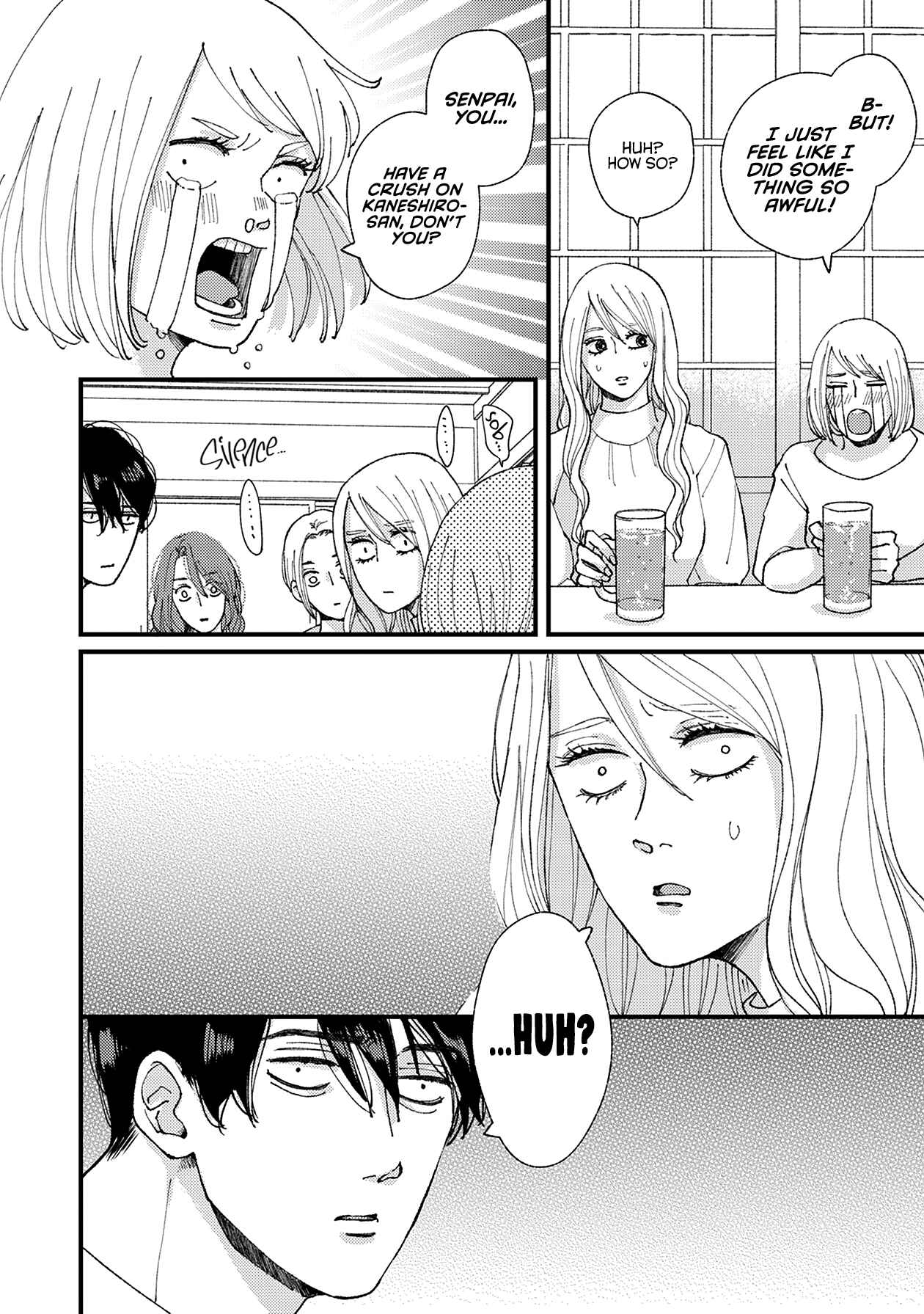 Page 23 Chapter 19 Dekinai Futari