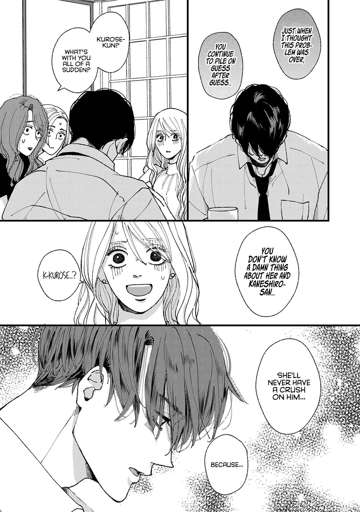 Page 26 Chapter 19 Dekinai Futari