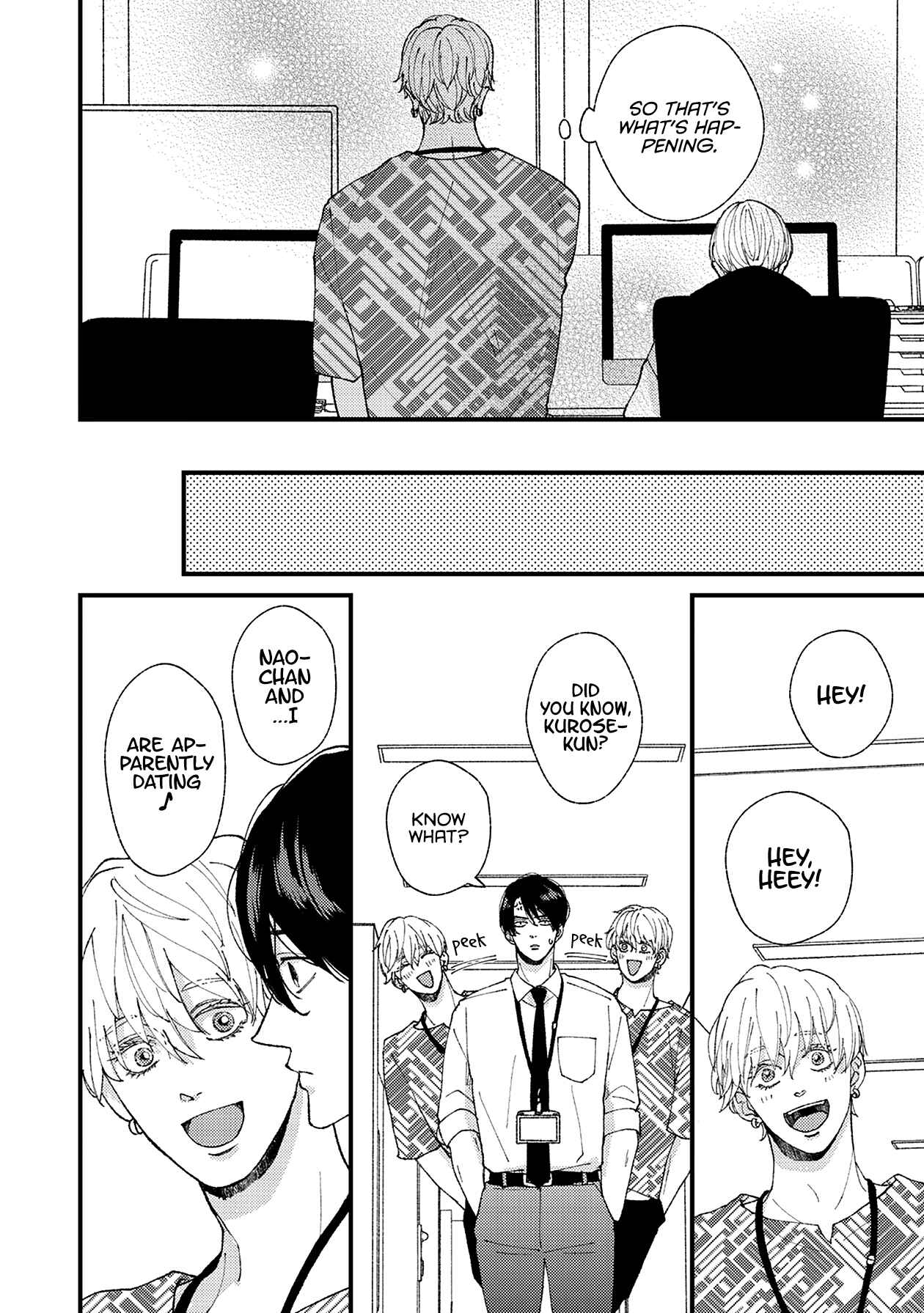 Page 5 Chapter 19 Dekinai Futari