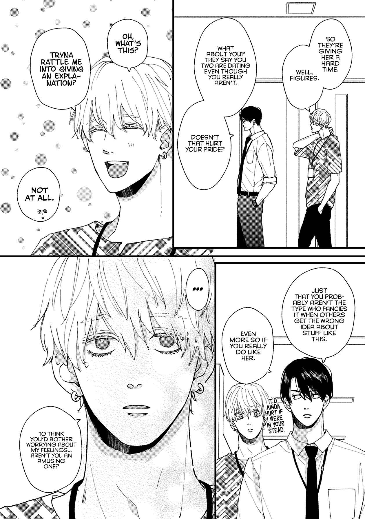 Page 7 Chapter 19 Dekinai Futari