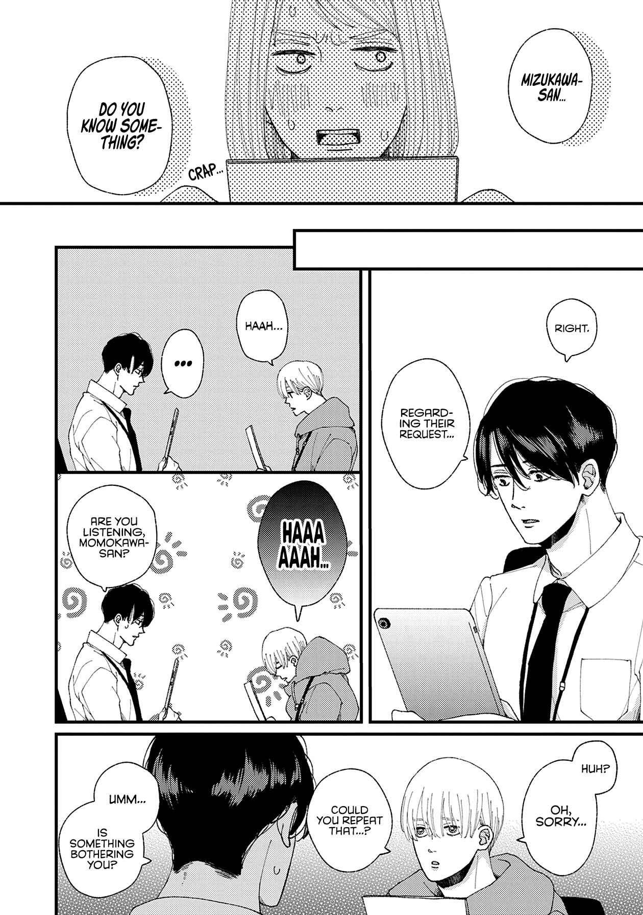 Page 17 Chapter 18 Dekinai Futari