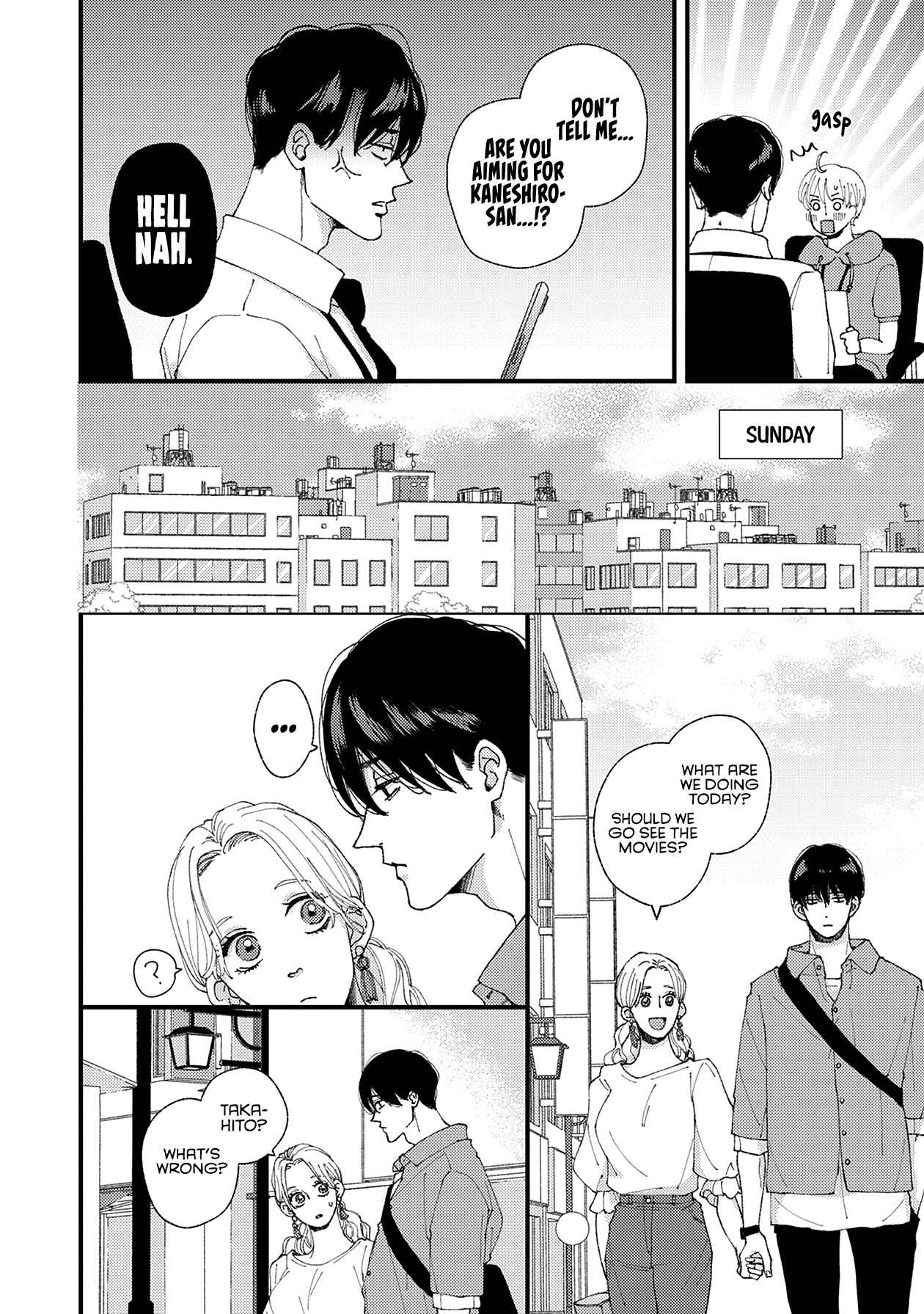 Page 19 Chapter 18 Dekinai Futari