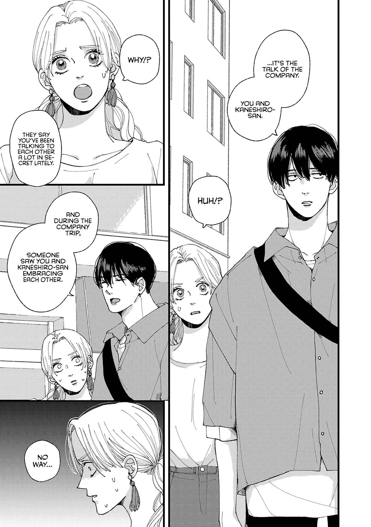 Page 20 Chapter 18 Dekinai Futari