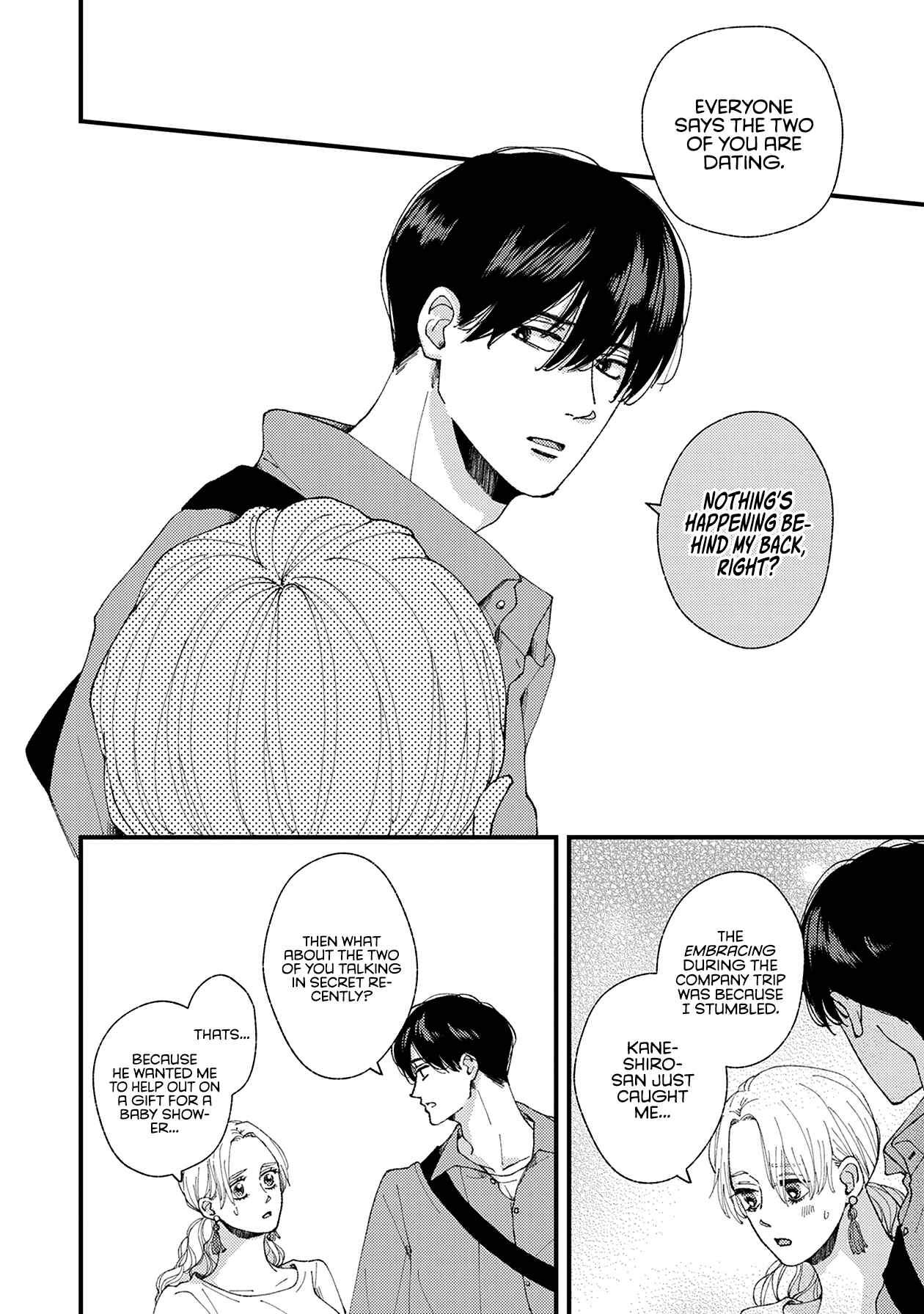Page 21 Chapter 18 Dekinai Futari