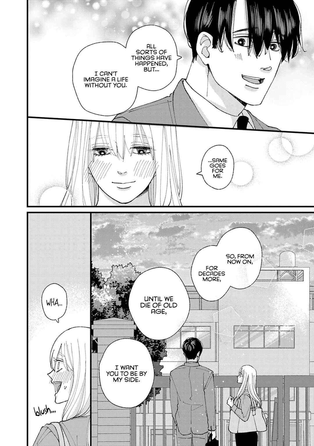 Page 15 Chapter 27 Dekinai Futari