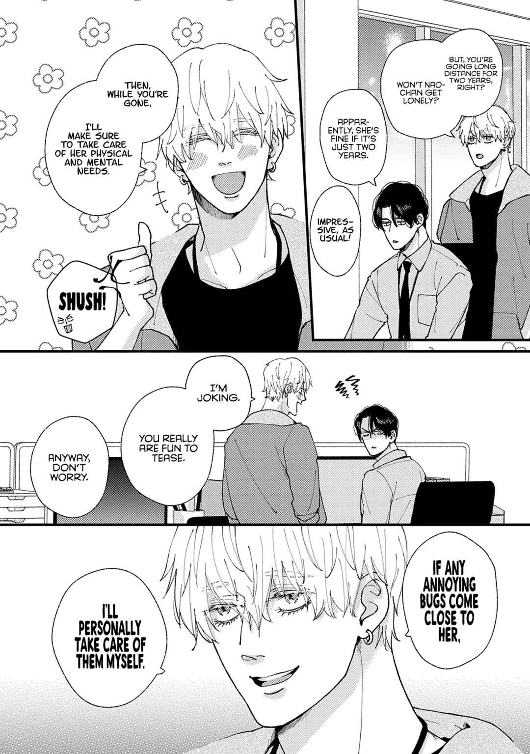 Page 15 Chapter 26 Dekinai Futari
