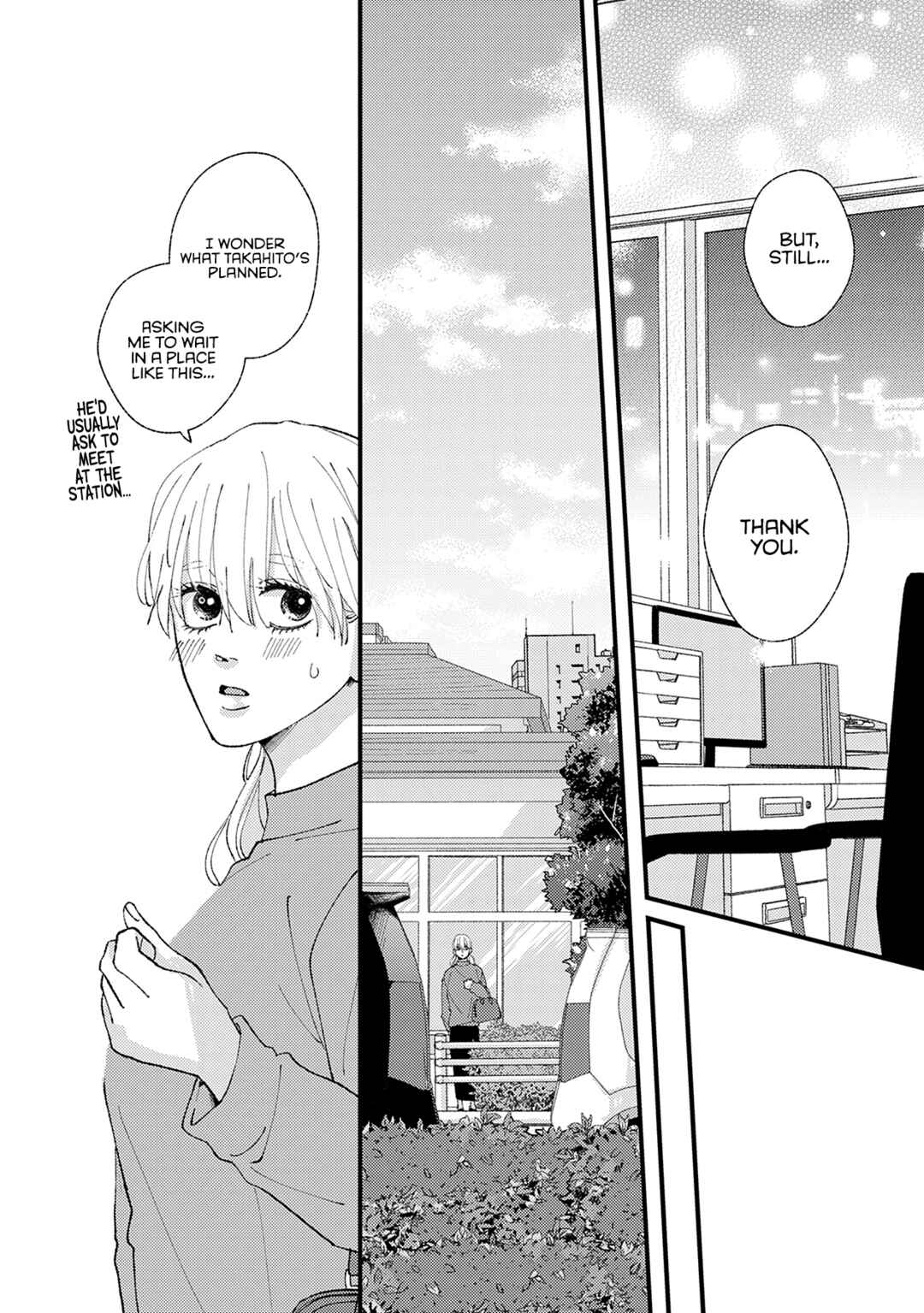 Page 17 Chapter 26 Dekinai Futari