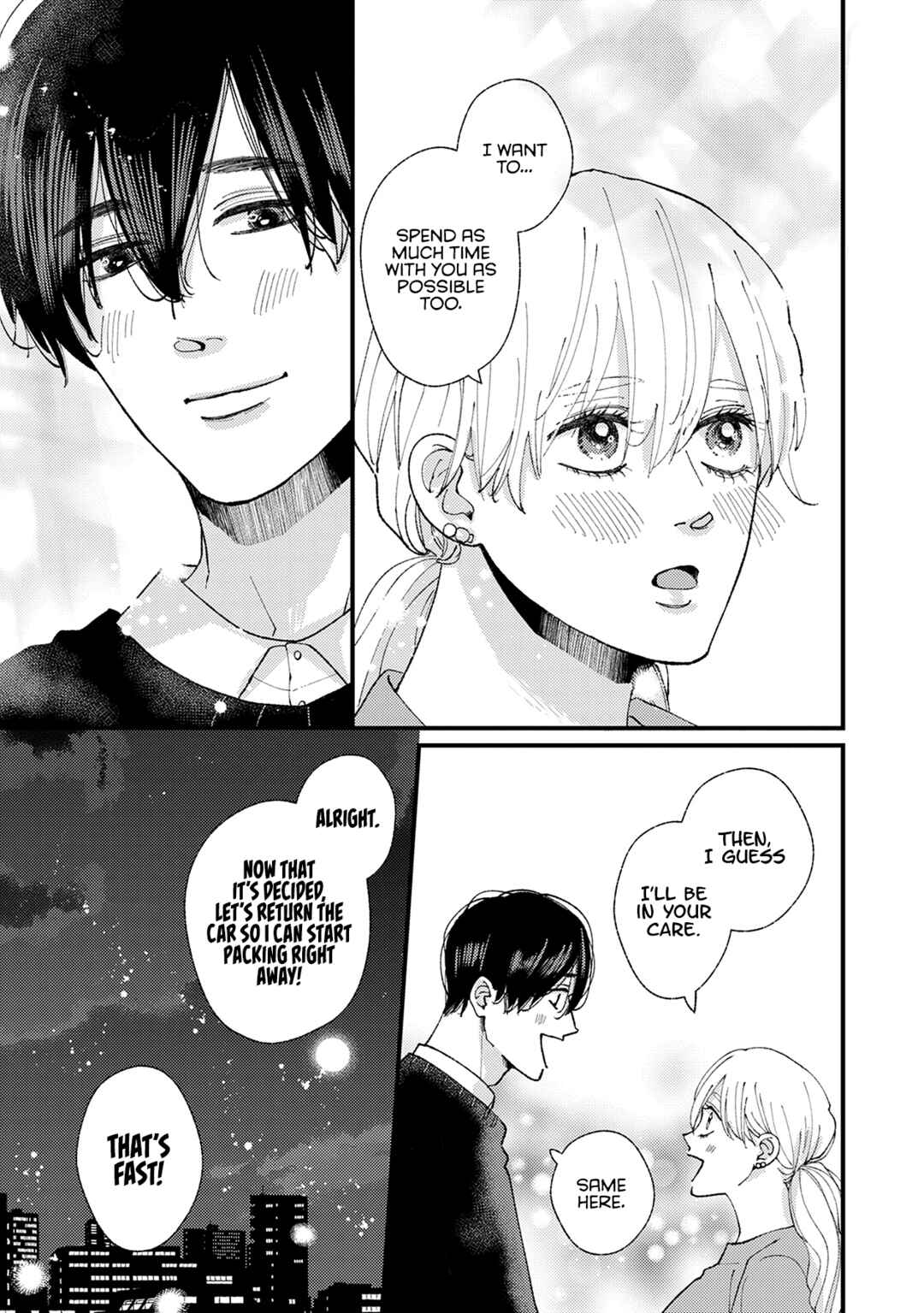 Page 25 Chapter 26 Dekinai Futari