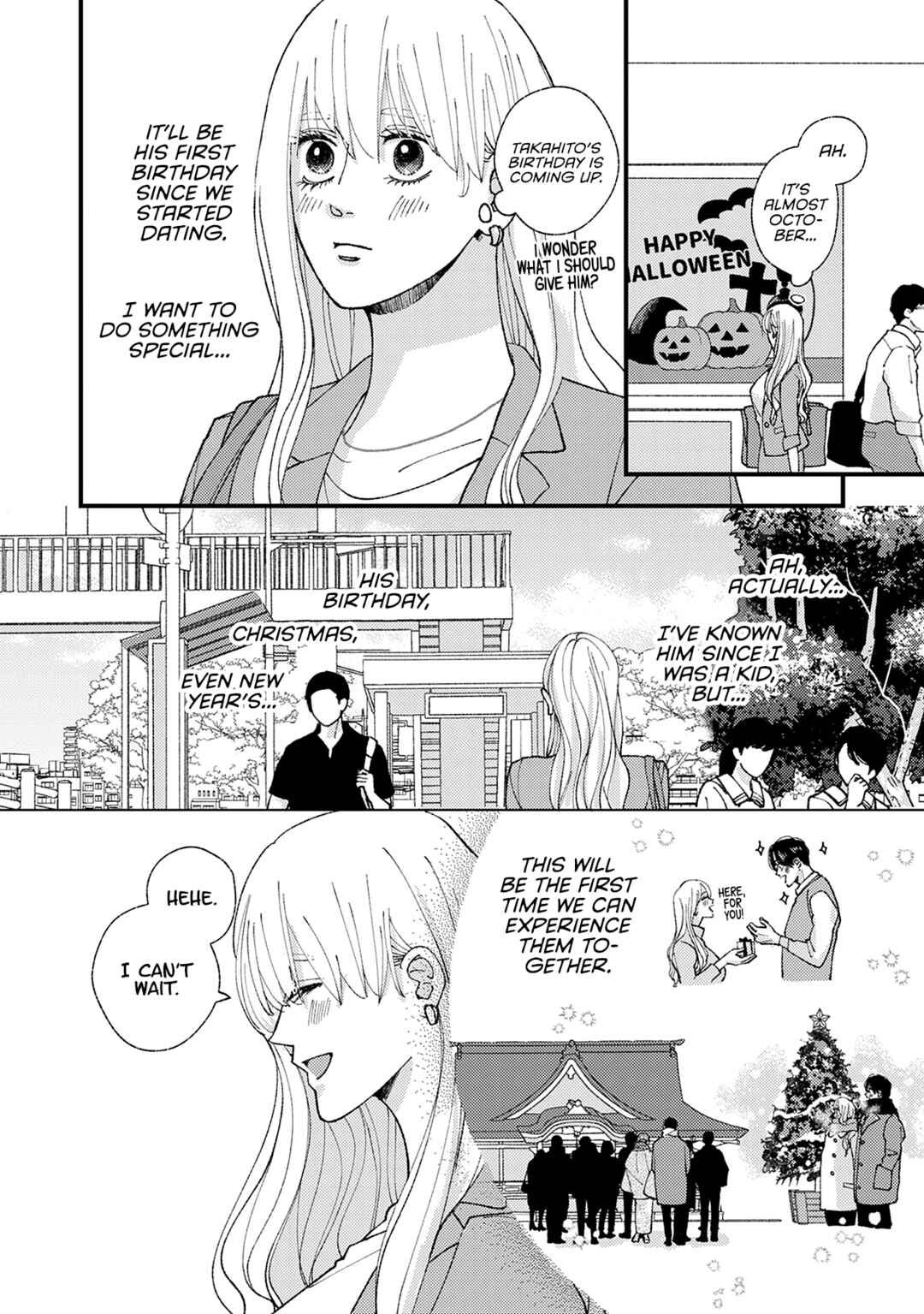 Page 3 Chapter 26 Dekinai Futari