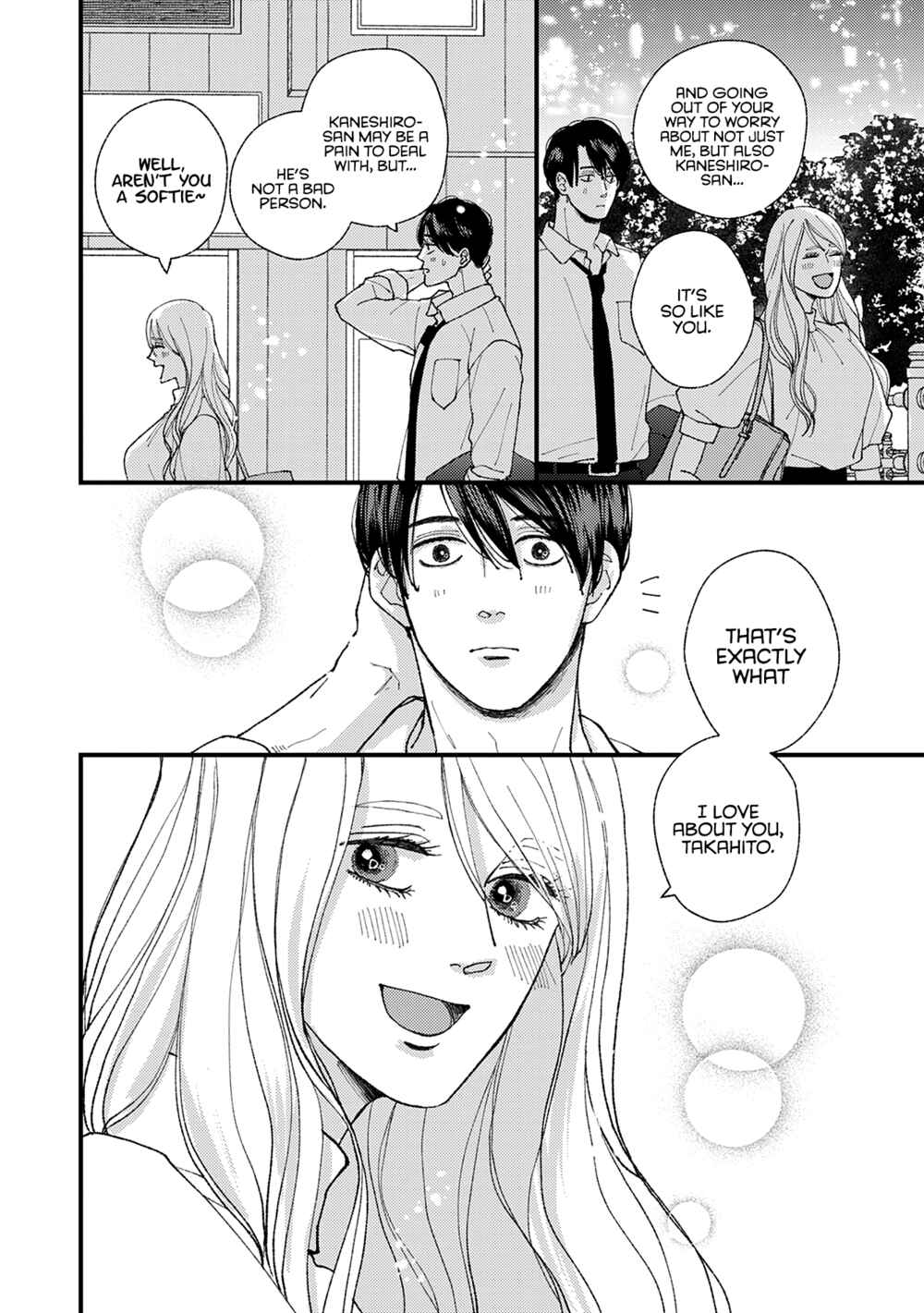 Page 10 Chapter 20 Dekinai Futari